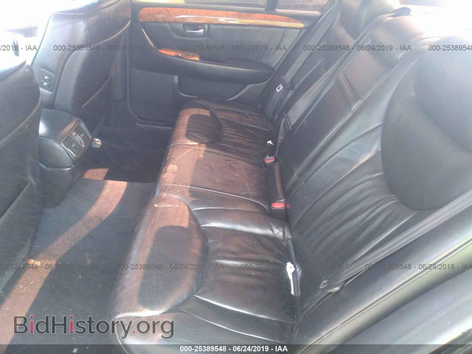 2002 LEXUS LS - VIN: JTHBN30F020073502 - Photo 8