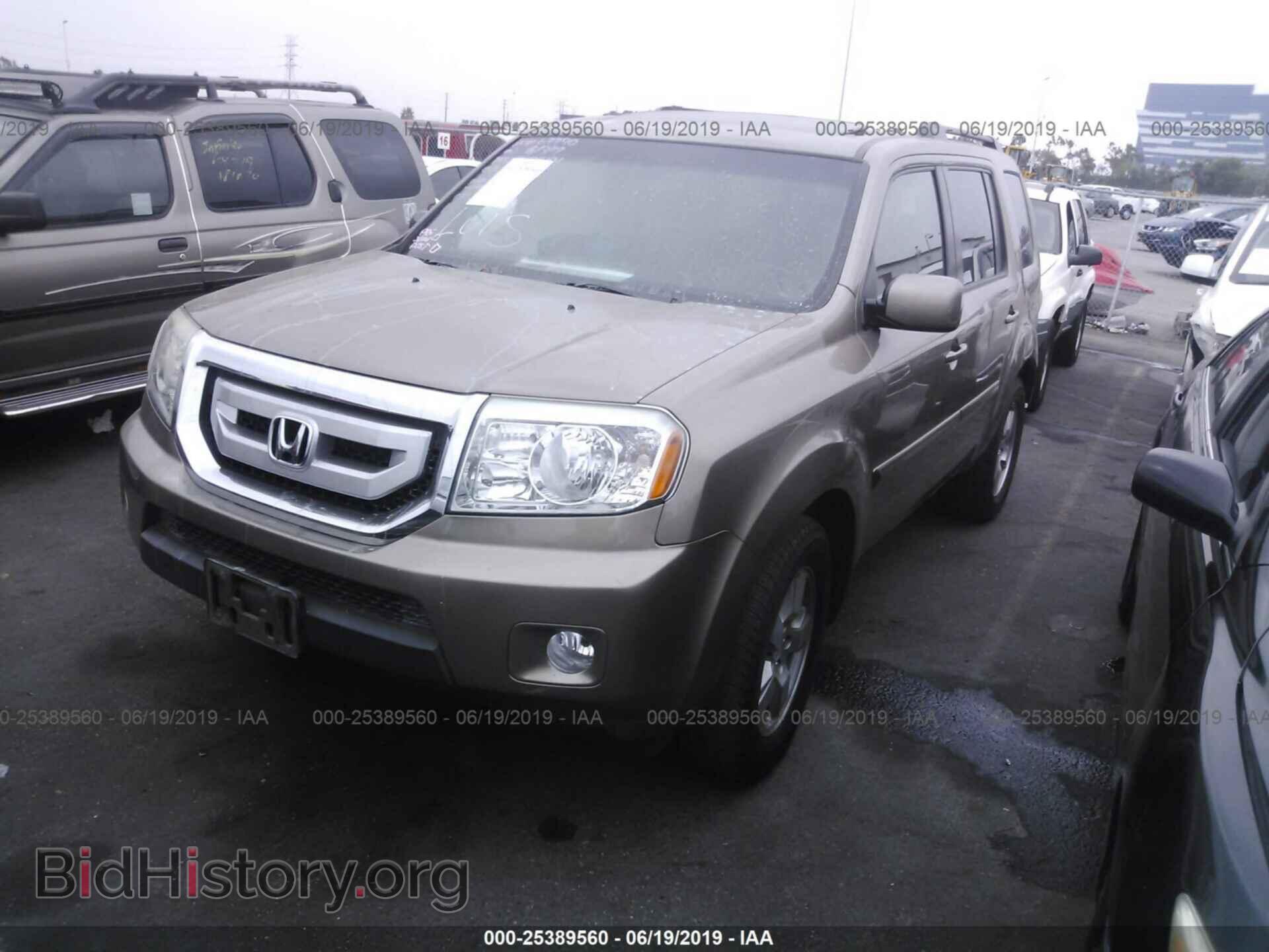 2011 HONDA PILOT - VIN: 5FNYF3H51BB005621 - Photo 2