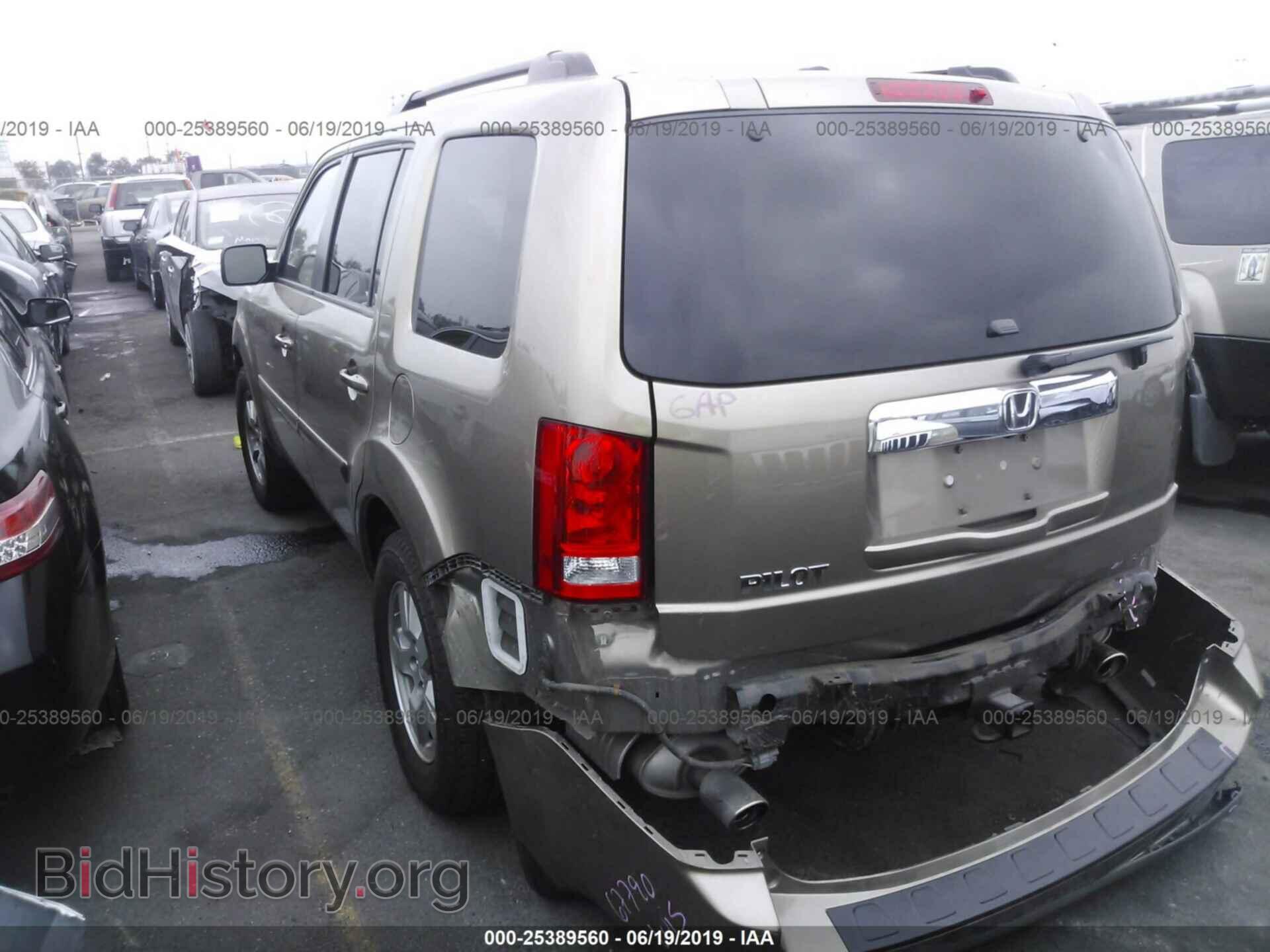 2011 HONDA PILOT - VIN: 5FNYF3H51BB005621 - Photo 3