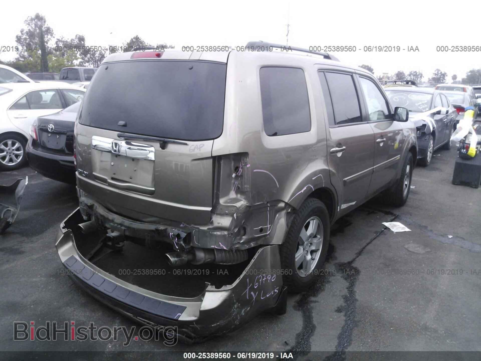 2011 HONDA PILOT - VIN: 5FNYF3H51BB005621 - Photo 4