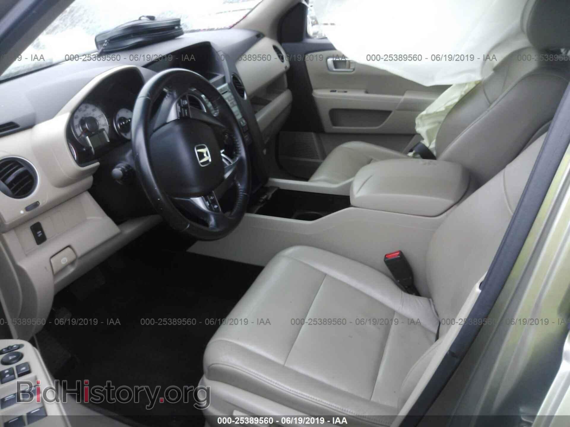 2011 HONDA PILOT - VIN: 5FNYF3H51BB005621 - Photo 5