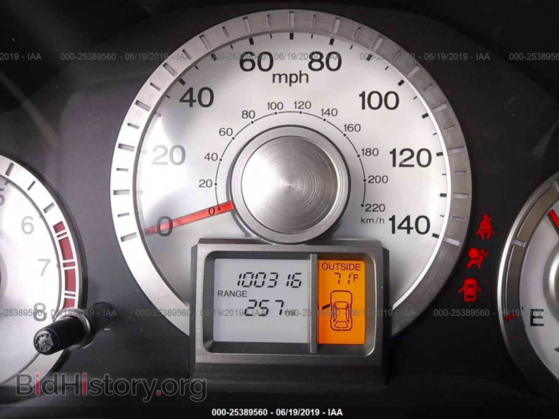 2011 HONDA PILOT - VIN: 5FNYF3H51BB005621 - Photo 7