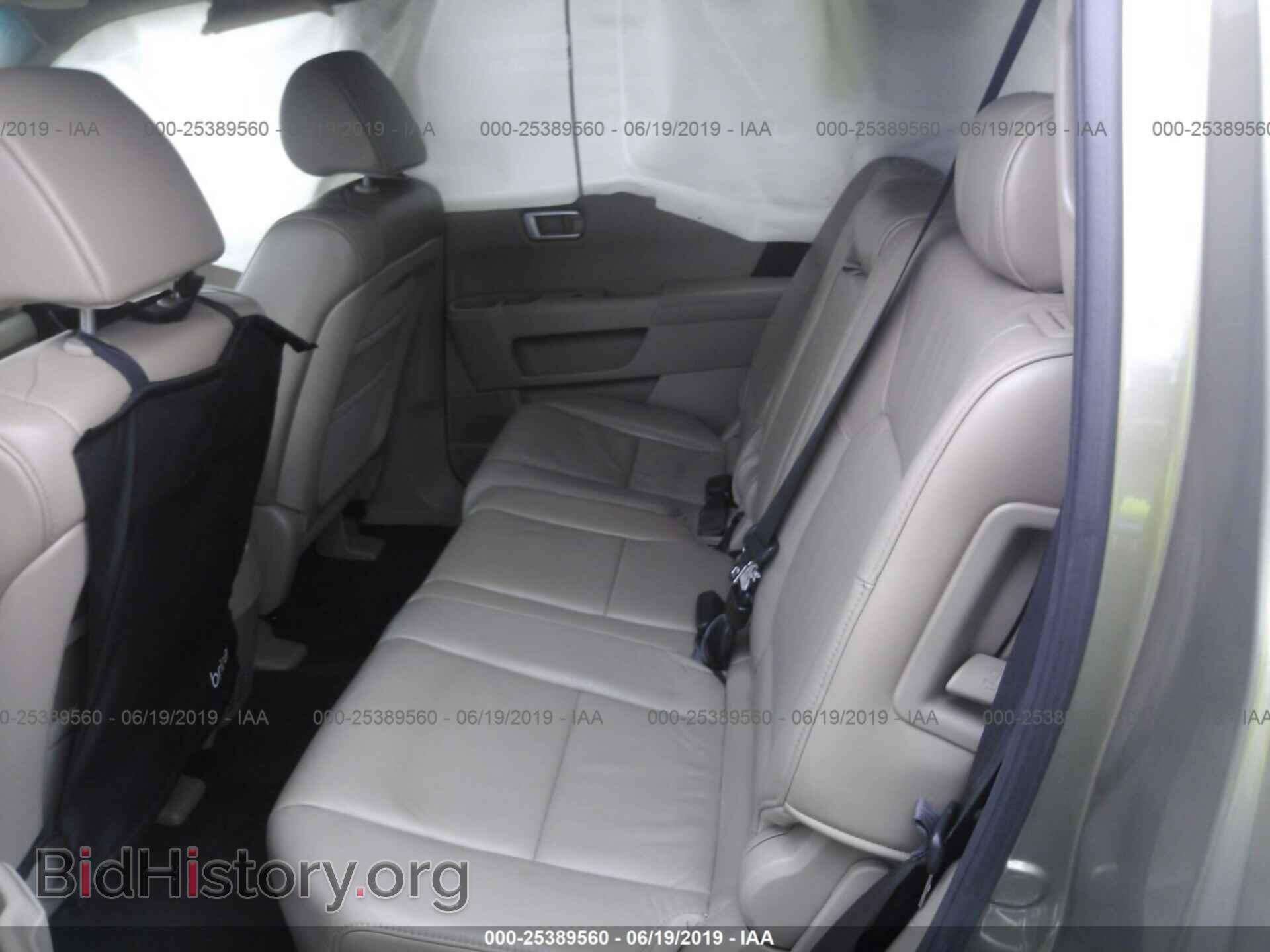2011 HONDA PILOT - VIN: 5FNYF3H51BB005621 - Photo 8