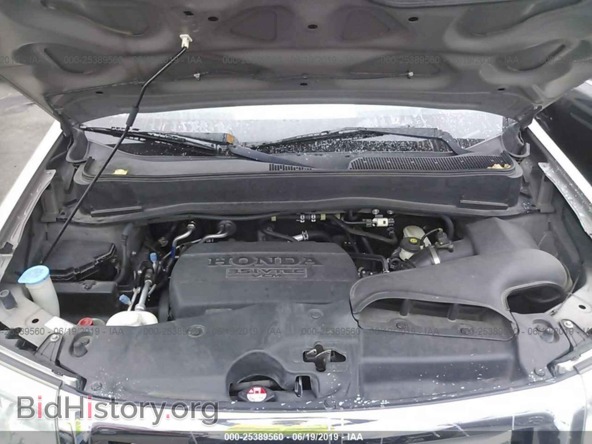 2011 HONDA PILOT - VIN: 5FNYF3H51BB005621 - Photo 10
