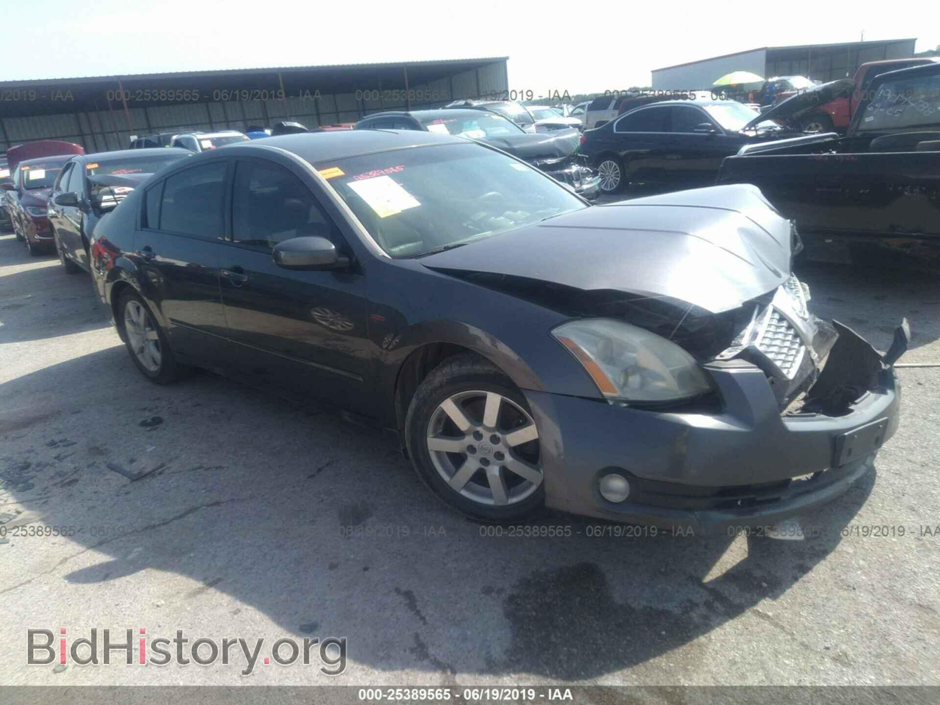 Photo 1N4BA41EX6C858435 - NISSAN MAXIMA 2006