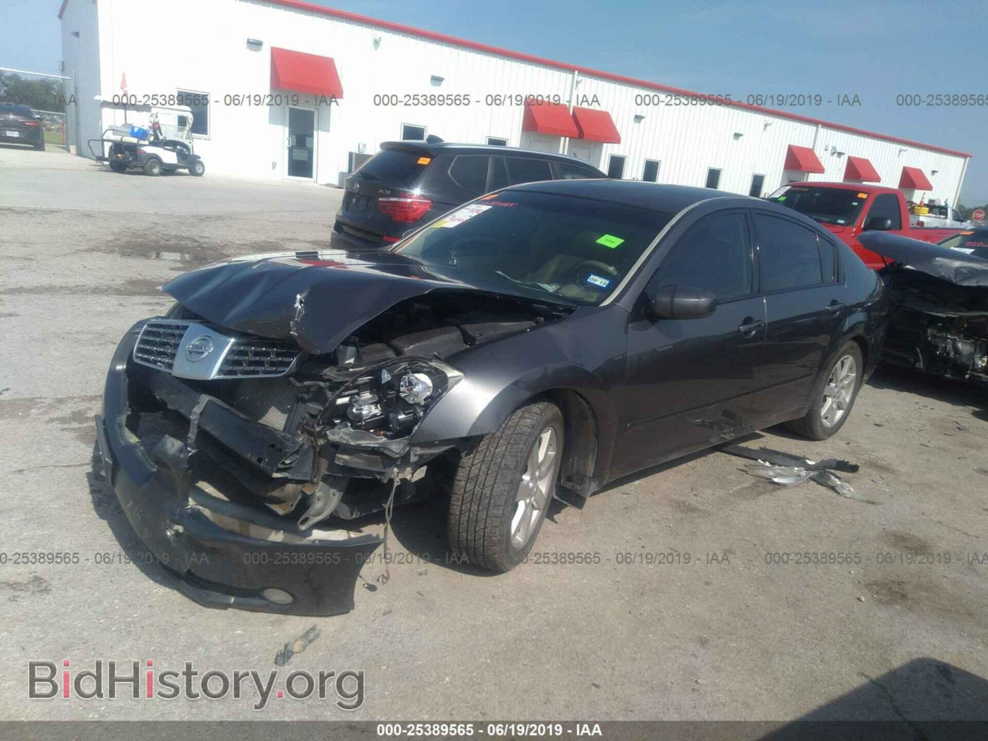 2006 NISSAN MAXIMA - VIN: 1N4BA41EX6C858435 - Фото 2