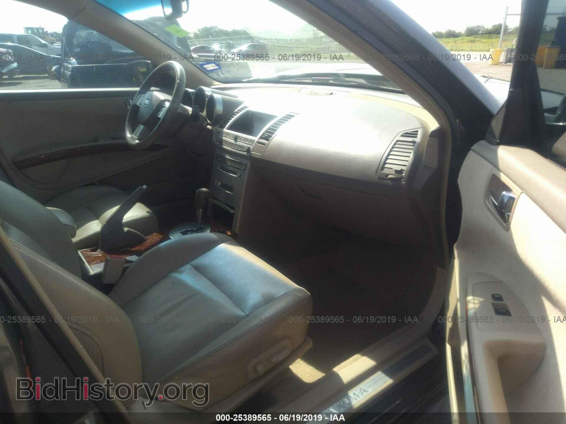 2006 NISSAN MAXIMA - VIN: 1N4BA41EX6C858435 - Фото 5