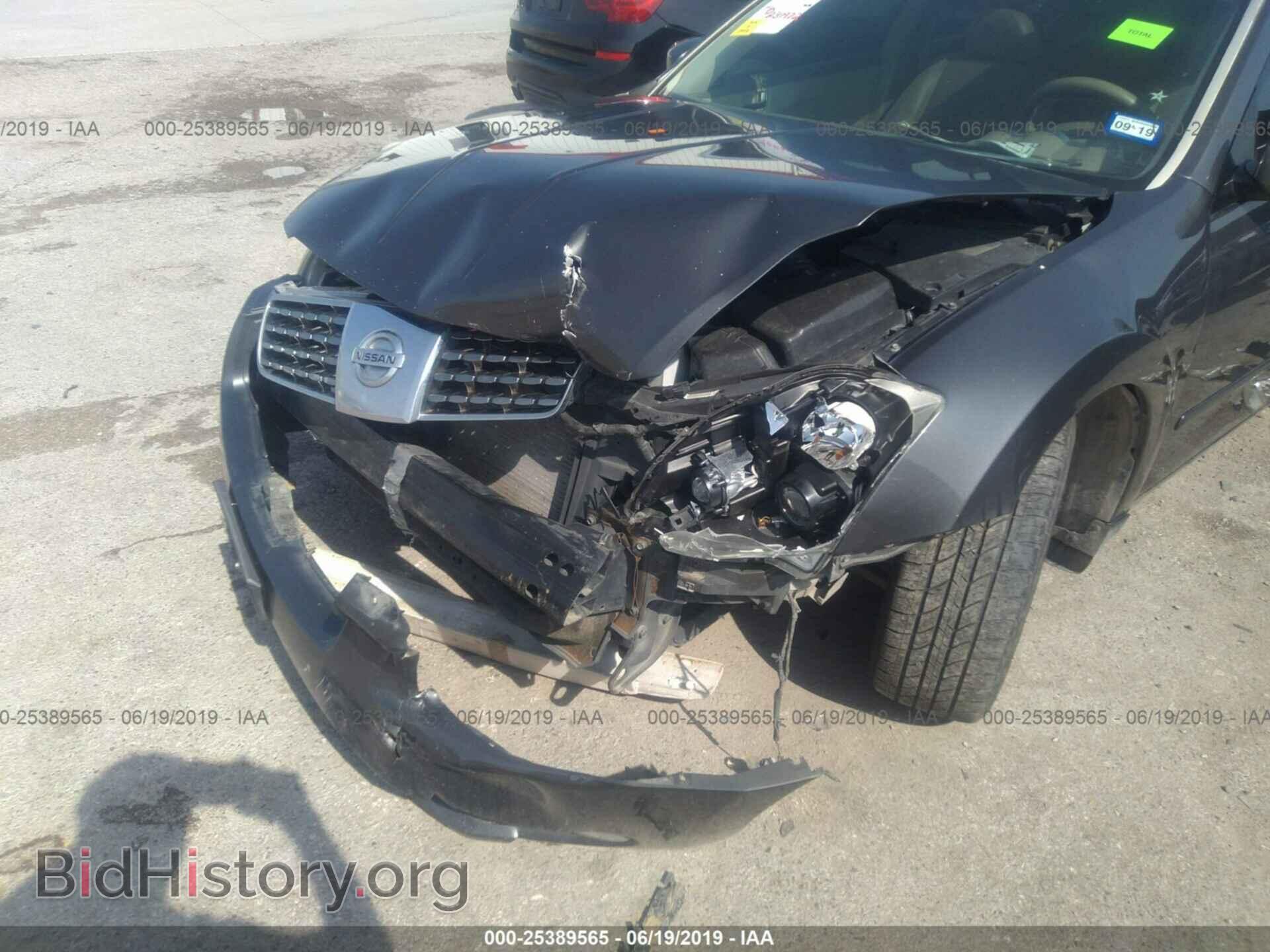 2006 NISSAN MAXIMA - VIN: 1N4BA41EX6C858435 - Фото 6