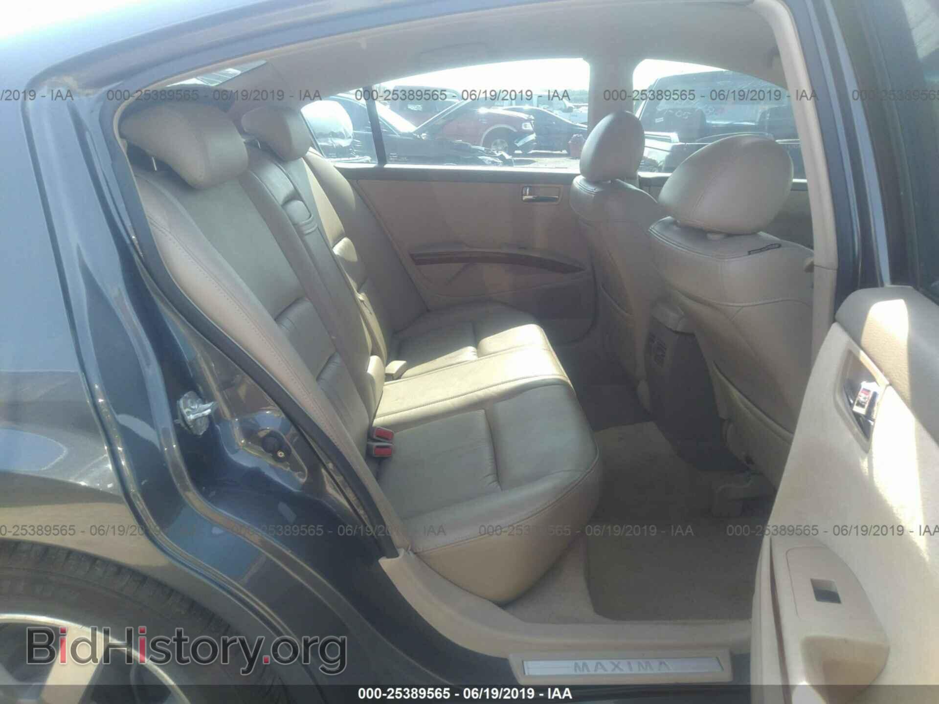 2006 NISSAN MAXIMA - VIN: 1N4BA41EX6C858435 - Фото 8