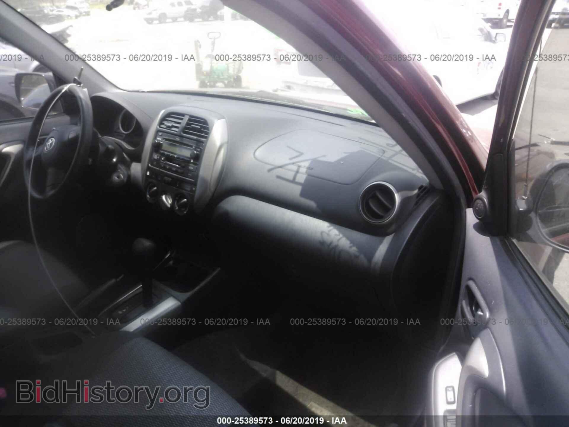 2005 TOYOTA RAV4 - VIN: JTEGD20VX50058369 - Фото 5