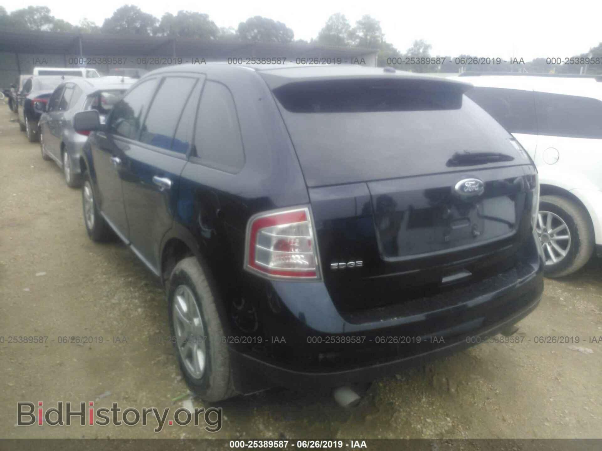 2008 FORD EDGE - VIN: 2FMDK36C28BA59264 - Photo 3
