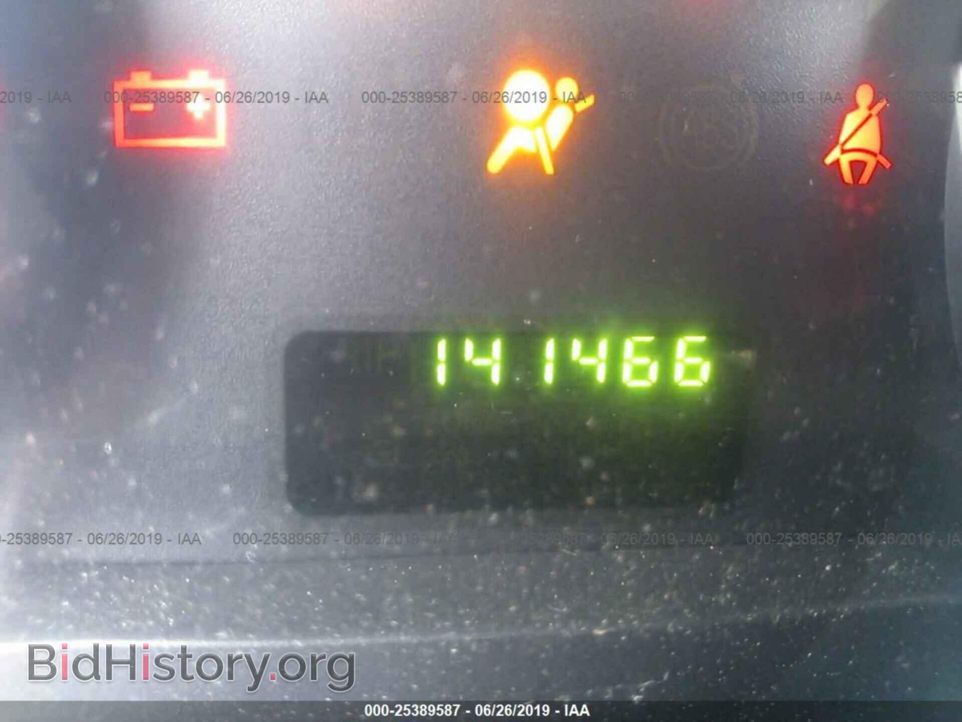 2008 FORD EDGE - VIN: 2FMDK36C28BA59264 - Photo 7