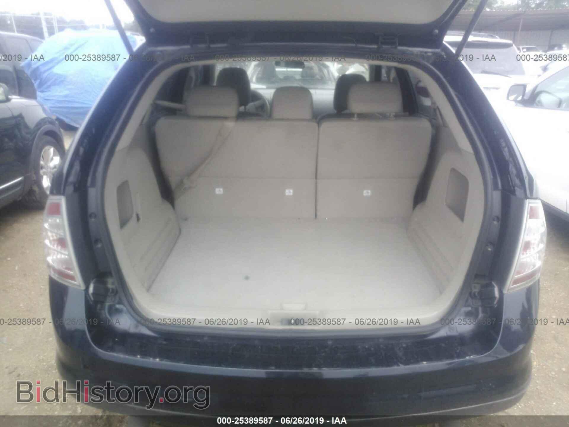 2008 FORD EDGE - VIN: 2FMDK36C28BA59264 - Photo 8
