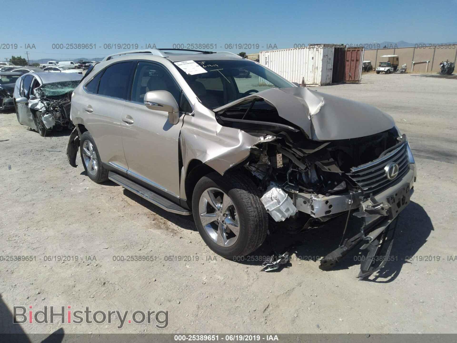 Photo 2T2BK1BA0FC298123 - LEXUS RX 2015