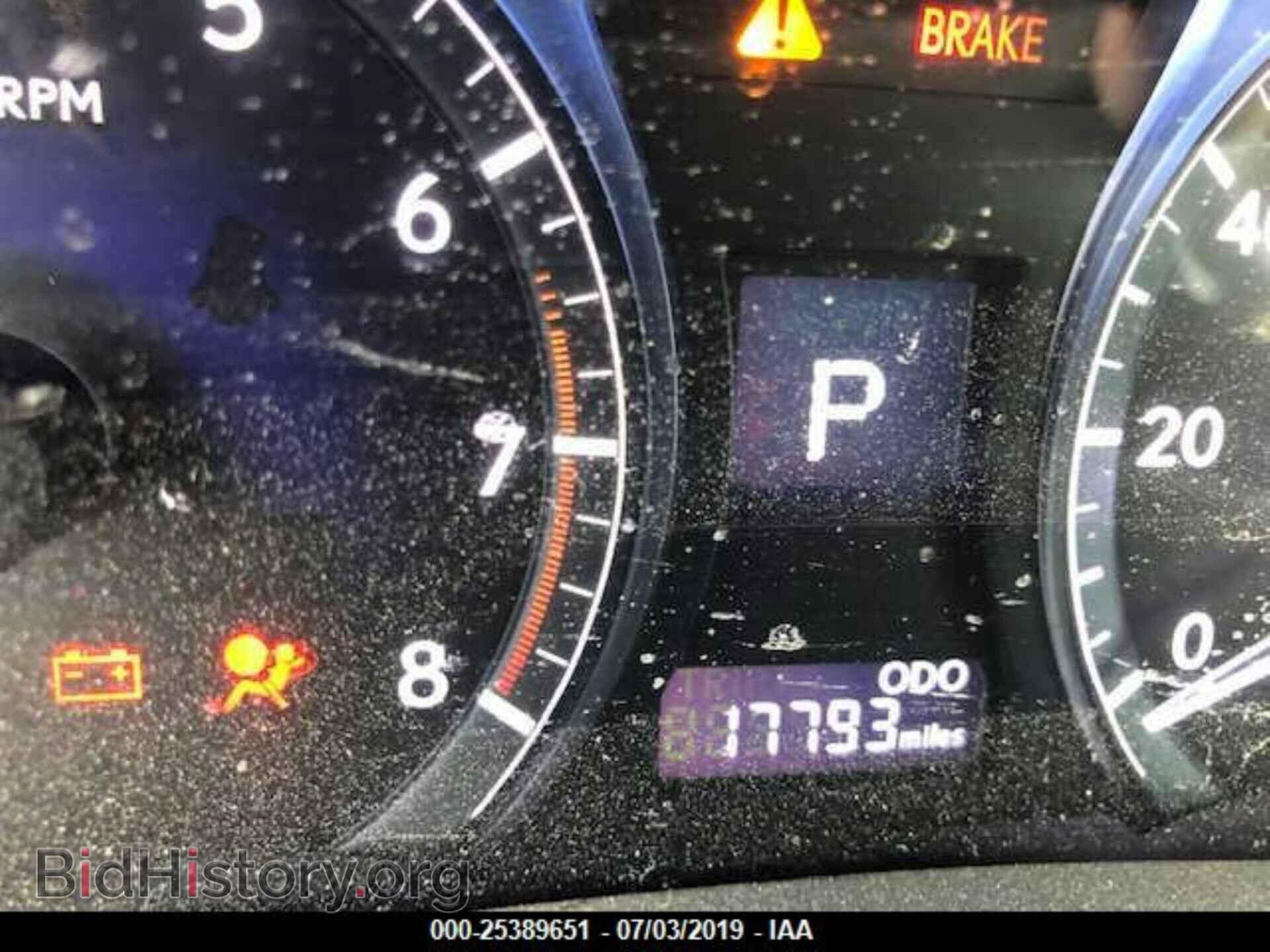 2015 LEXUS RX - VIN: 2T2BK1BA0FC298123 - Фото 7