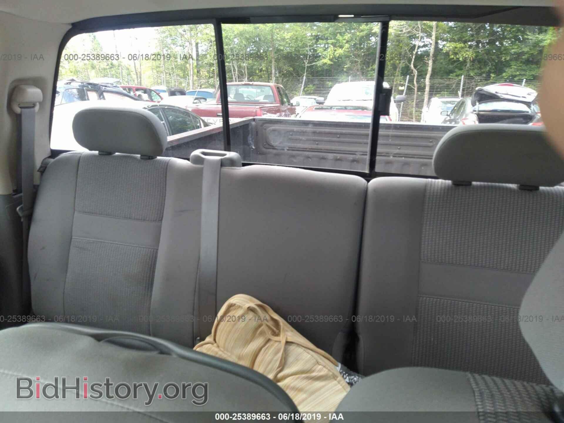 2007 DODGE RAM 1500 - VIN: 1D7HU18257S123641 - Фото 8