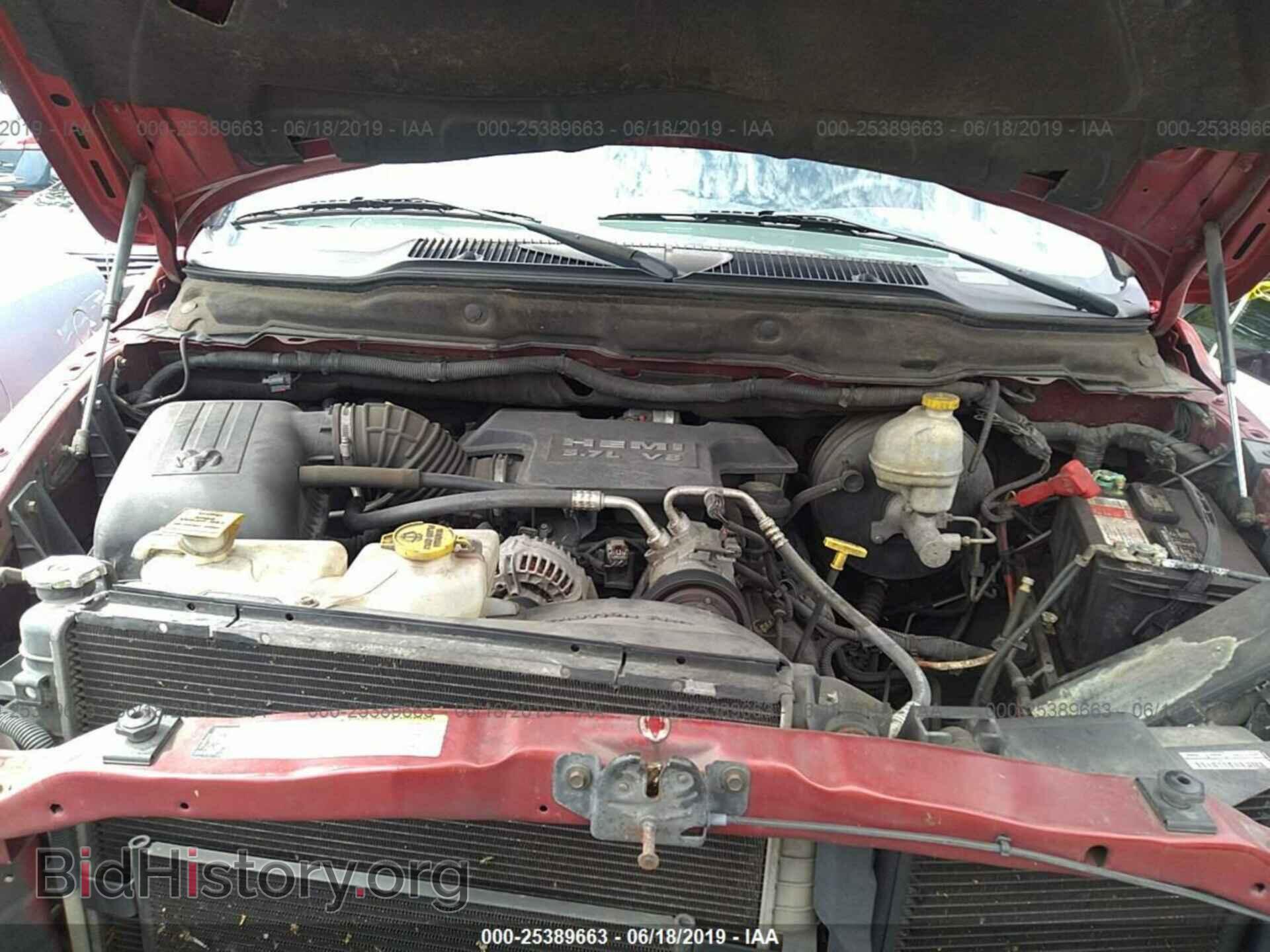 2007 DODGE RAM 1500 - VIN: 1D7HU18257S123641 - Фото 10