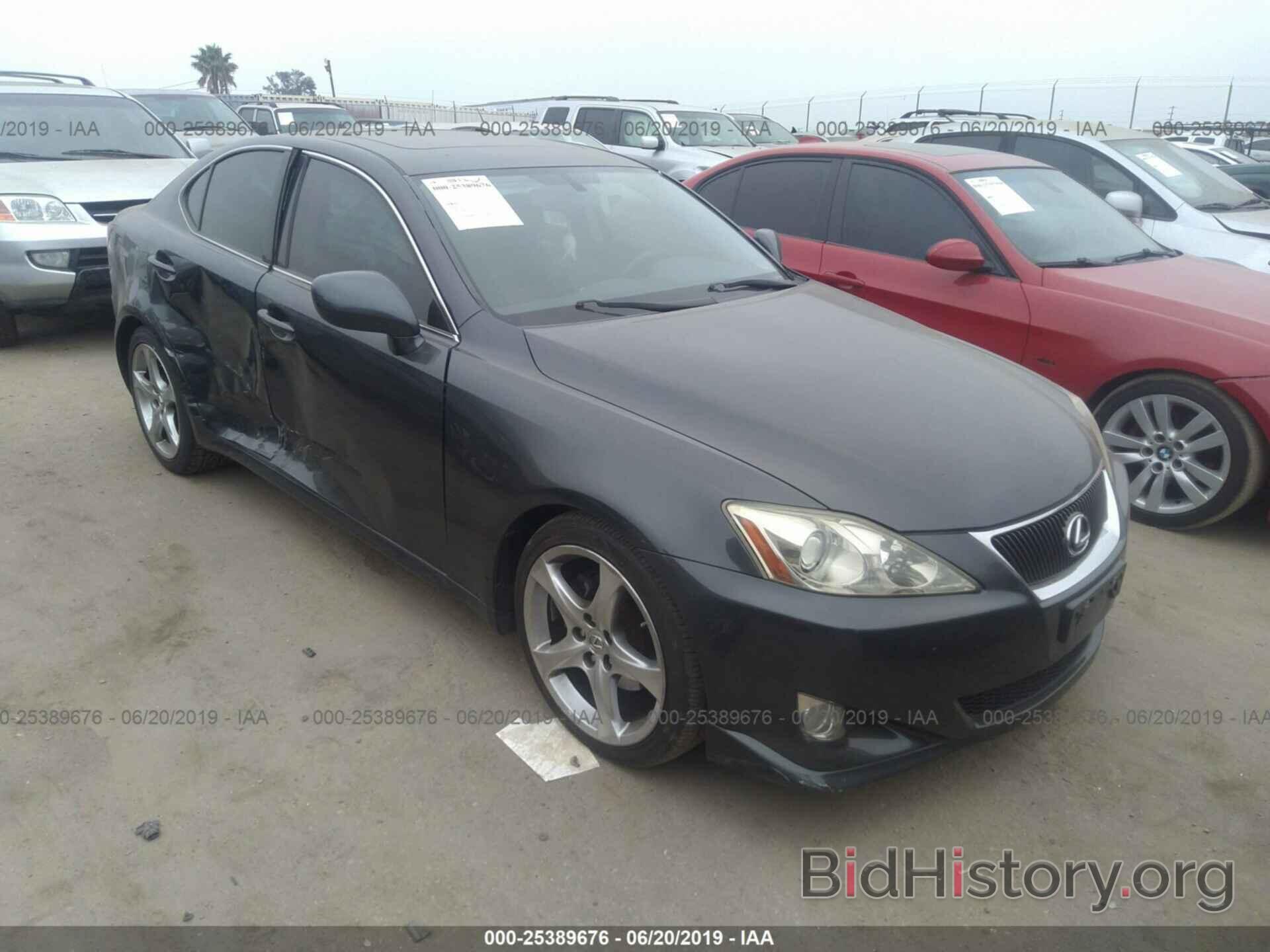 Photo JTHBK262382078844 - LEXUS IS 2008