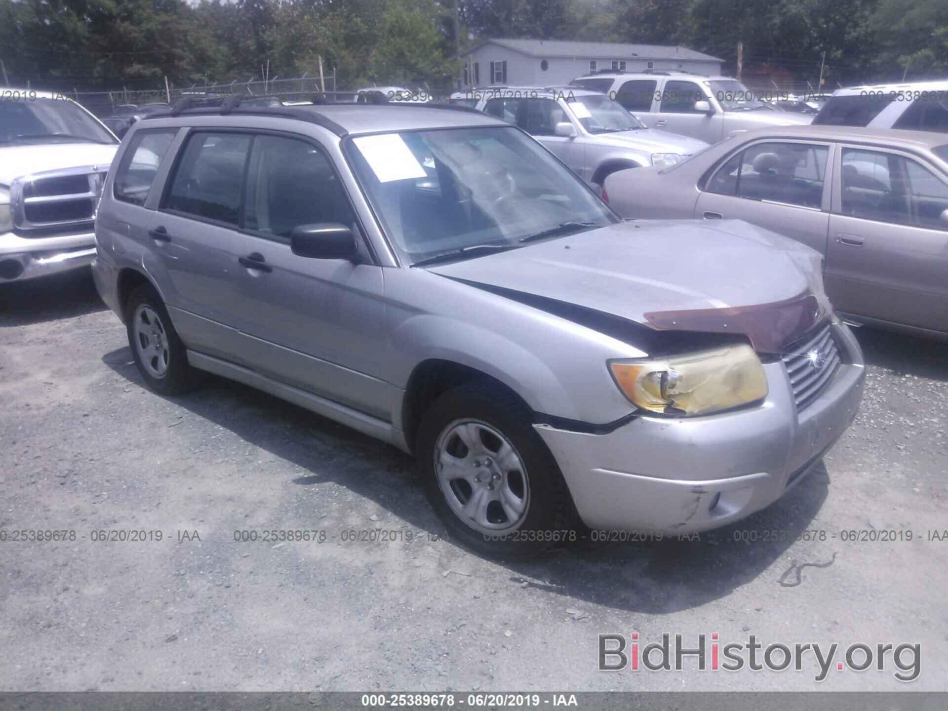 Photo JF1SG63666H730020 - SUBARU FORESTER 2006