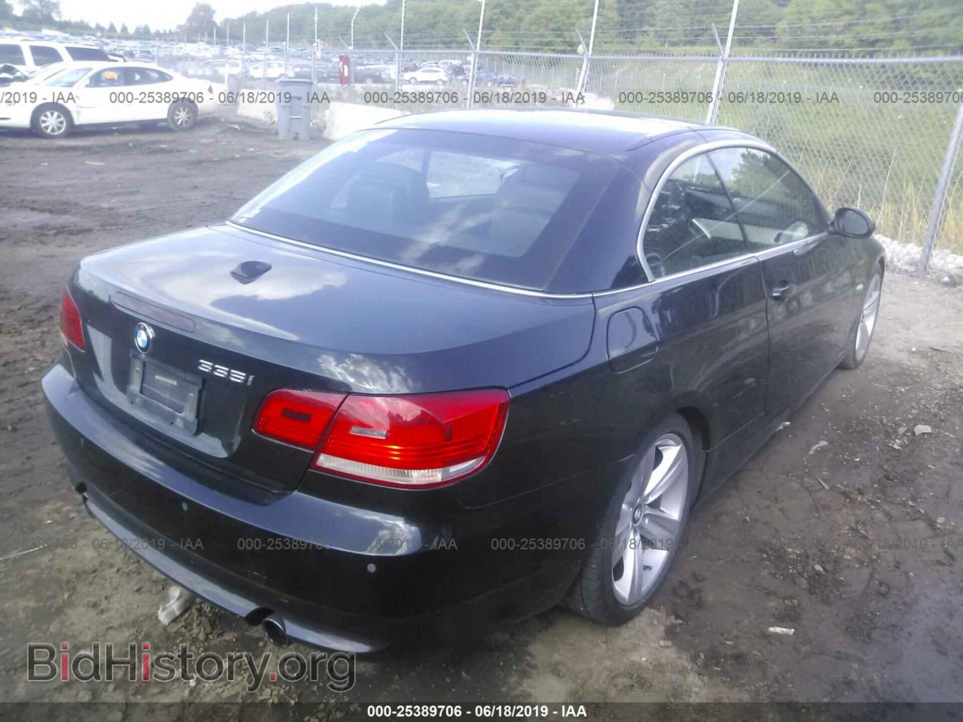 2007 BMW 335 - VIN: WBAWL73557PX46959 - Фото 4