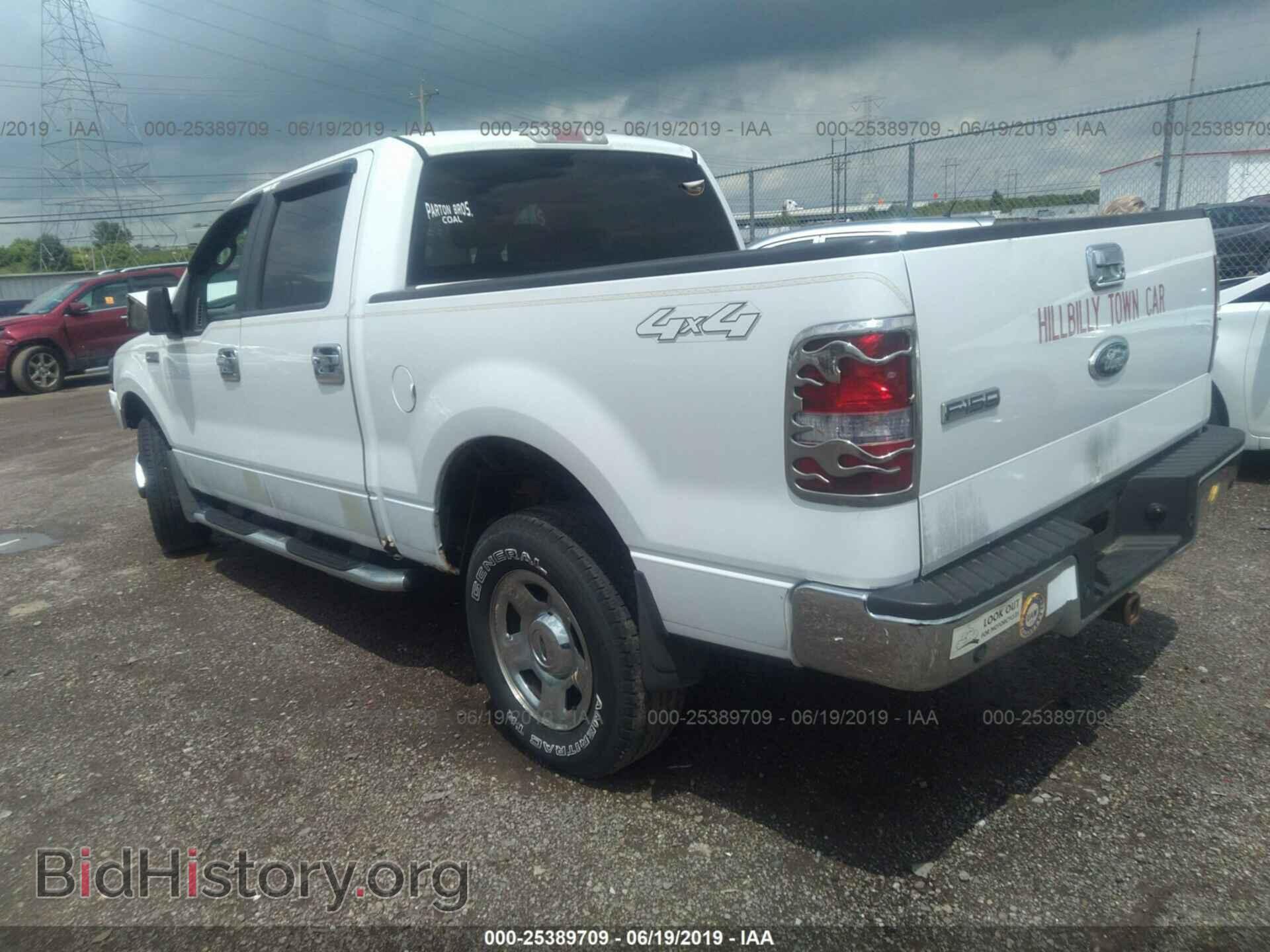2007 FORD F150 - VIN: 1FTRW14W07FA17575 - Фото 3
