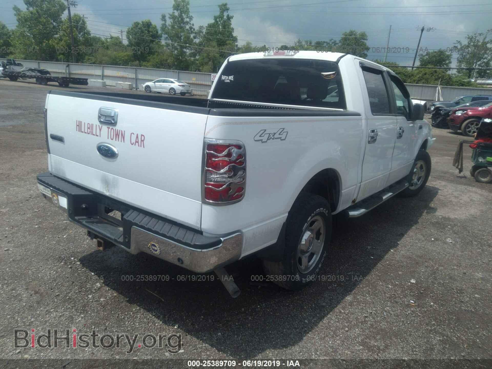 2007 FORD F150 - VIN: 1FTRW14W07FA17575 - Фото 4