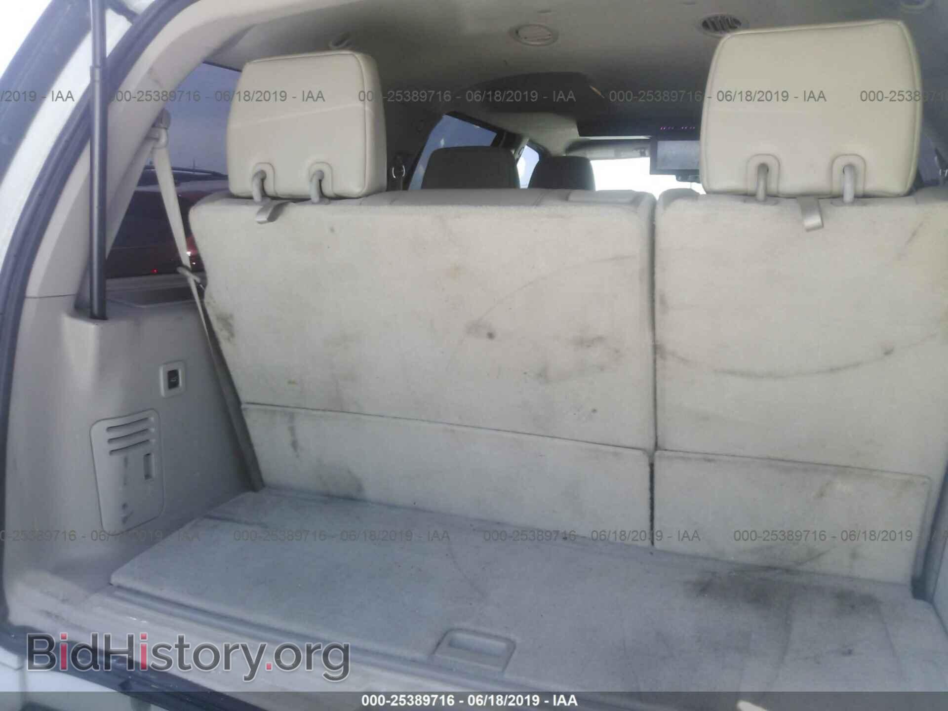 2009 FORD EXPEDITION - VIN: 1FMFU19529LA14668 - Фото 8