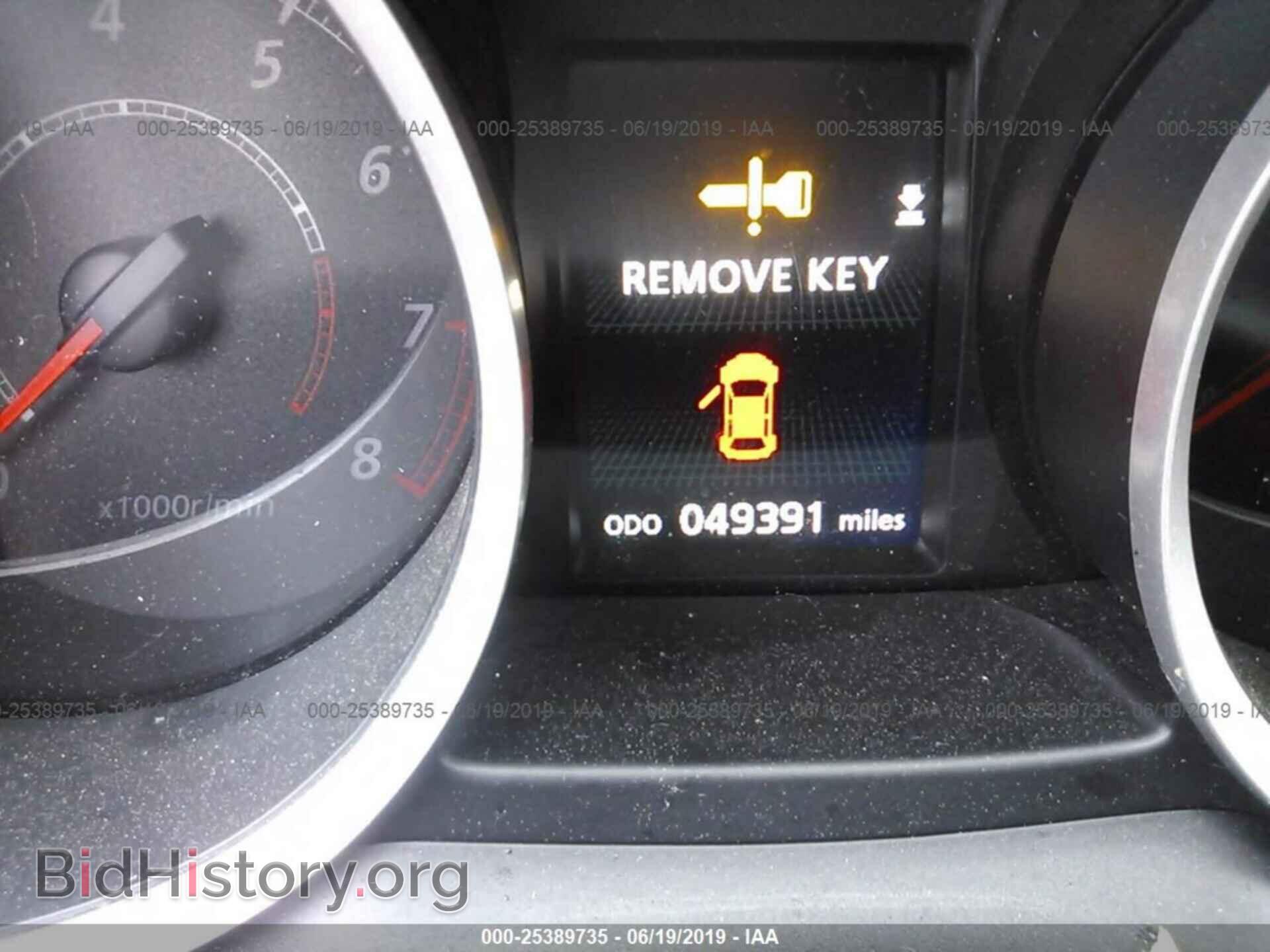 2017 MITSUBISHI LANCER - VIN: JA32U2FU5HU005779 - Фото 7