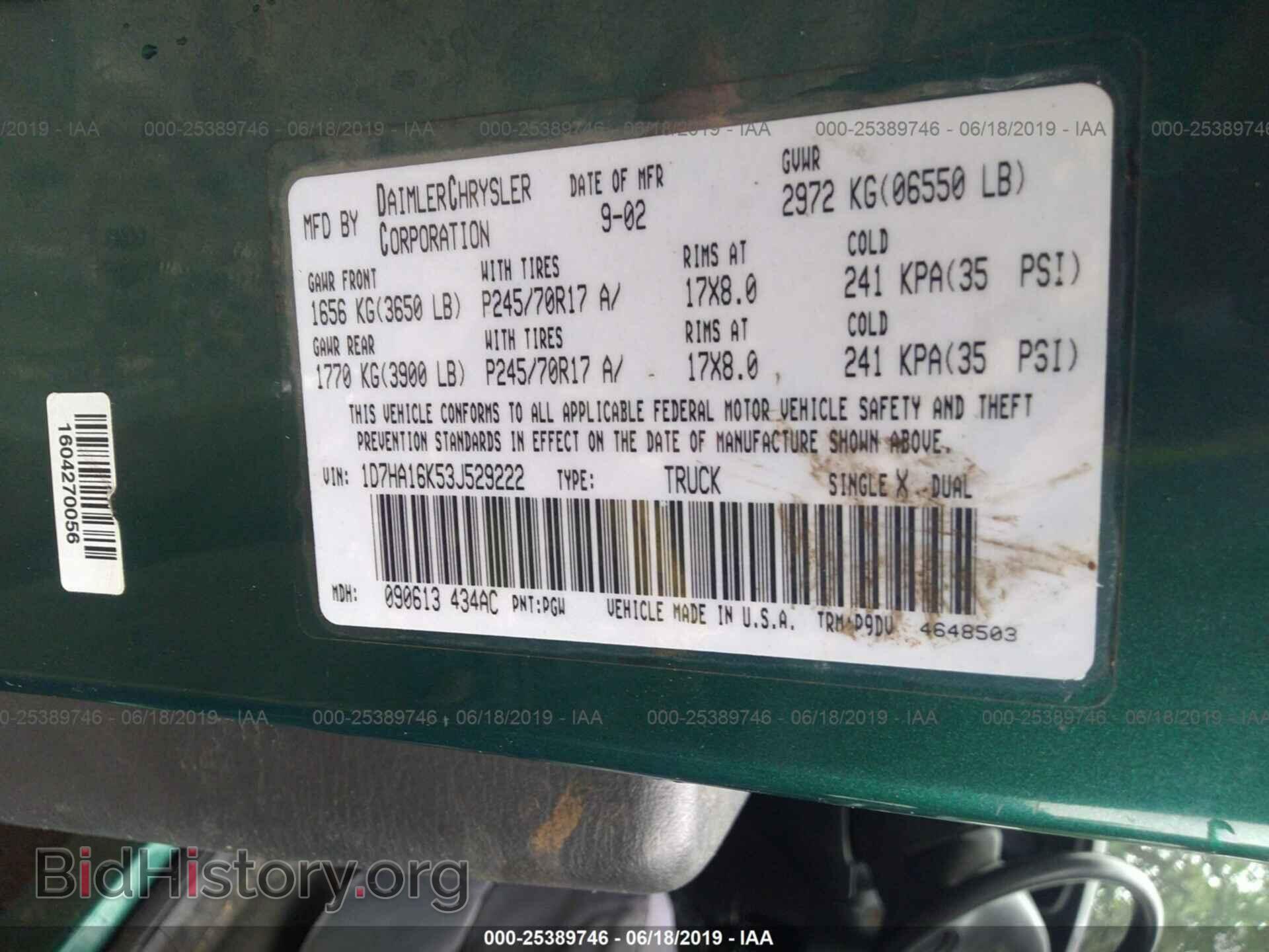 2003 DODGE RAM 1500 - VIN: 1D7HA16K53J529222 - Photo 9