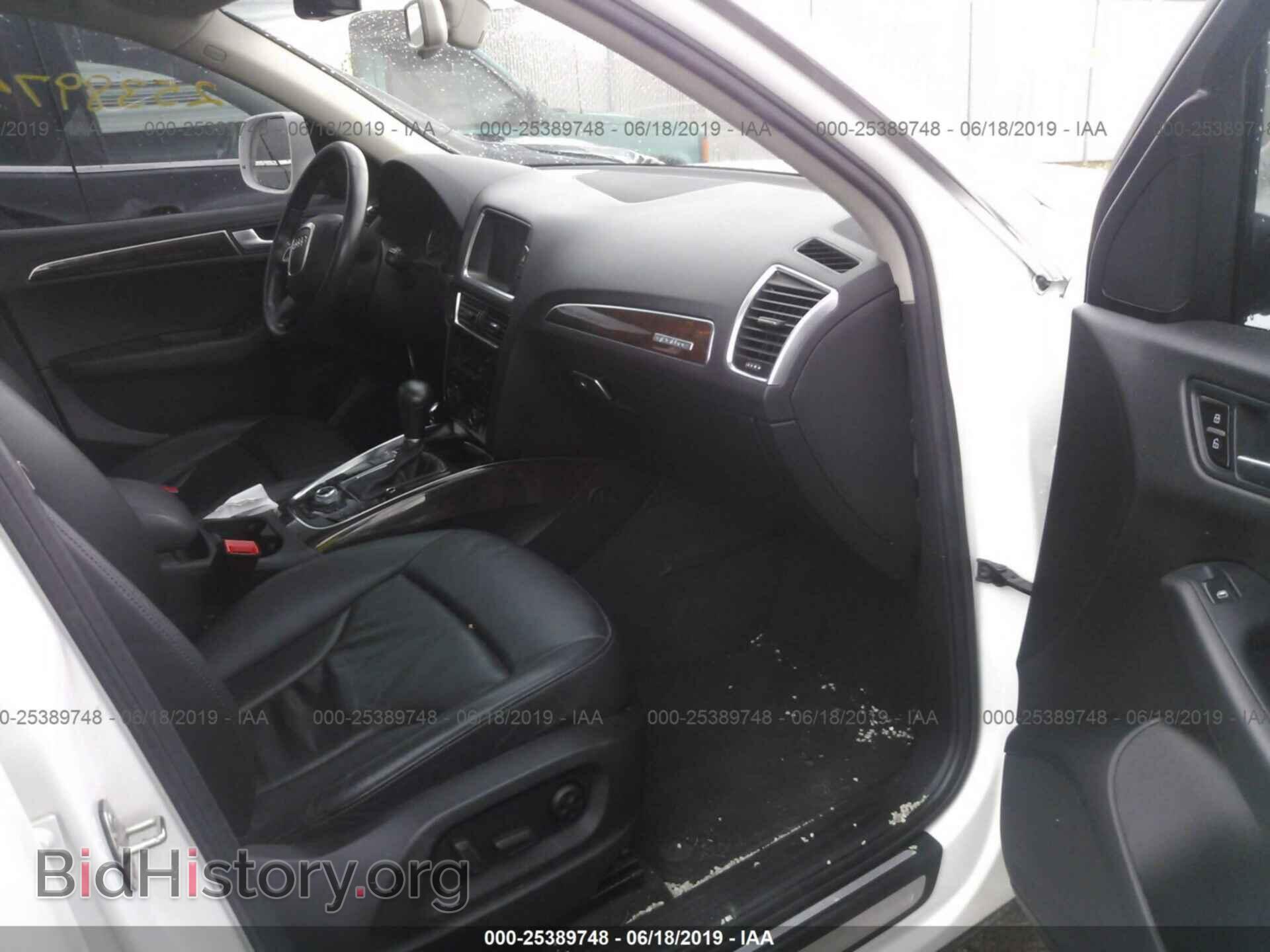 2011 AUDI Q5 - VIN: WA1DKAFP0BA090845 - Фото 5