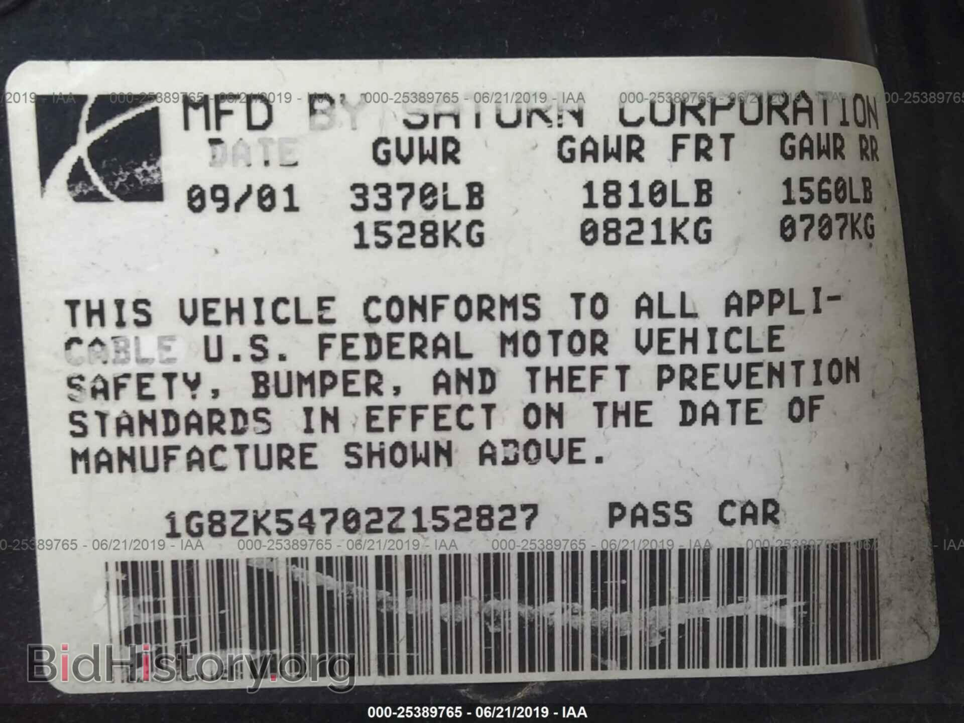2002 SATURN SL2 - VIN: 1G8ZK54702Z152827 - Фото 9