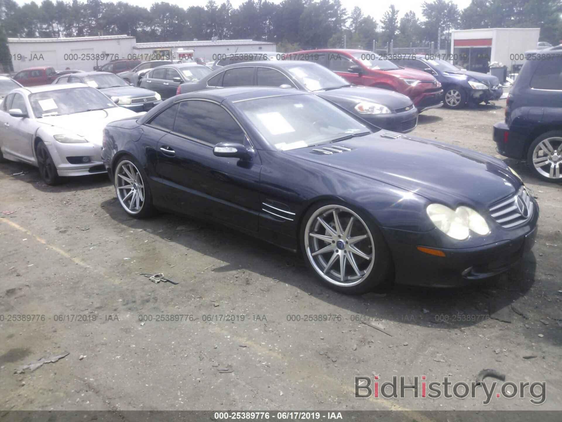 Photo WDBSK75F84F062725 - MERCEDES-BENZ SL 2004