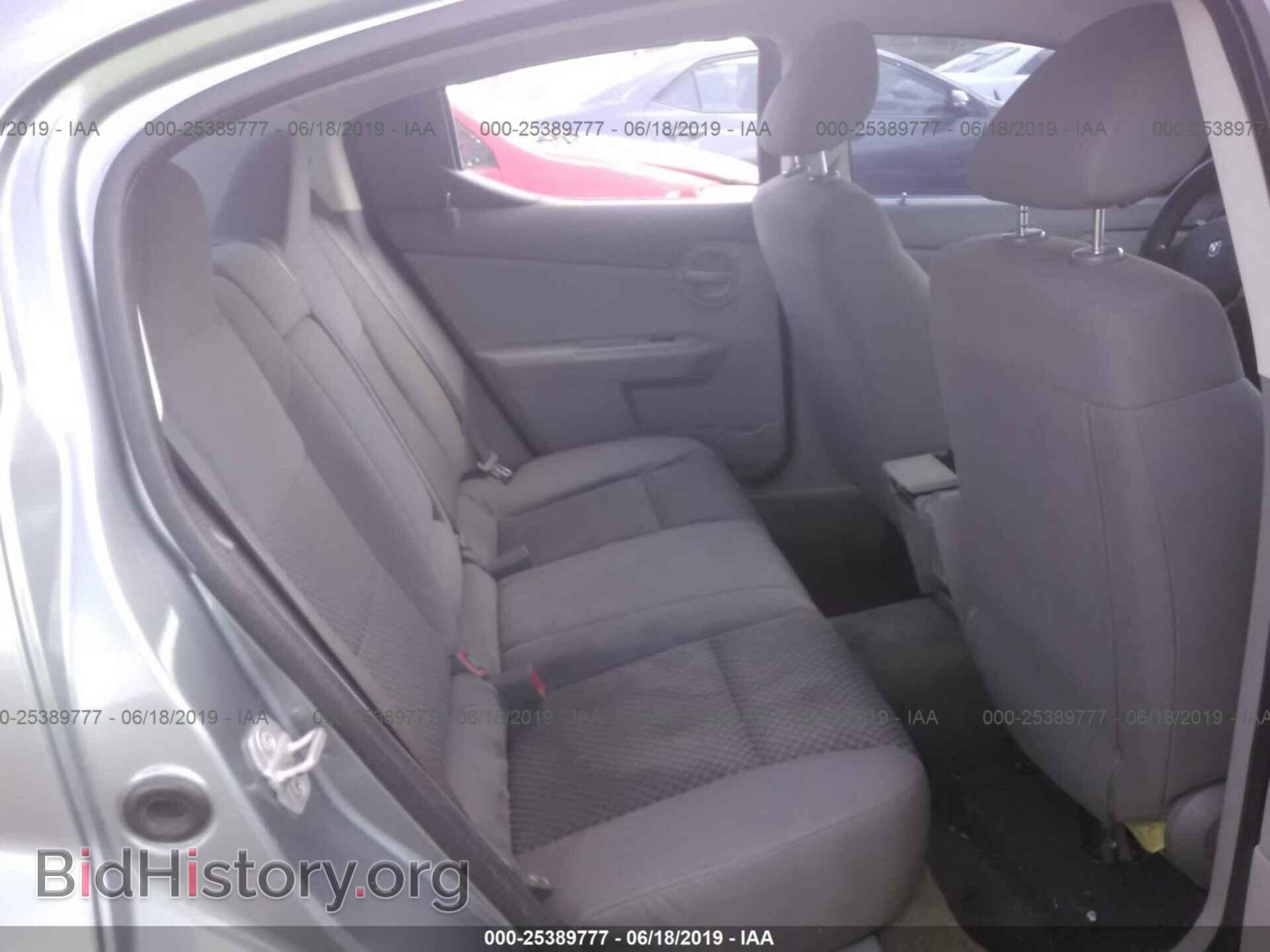 2008 DODGE AVENGER - VIN: 1B3LC46K78N117577 - Photo 8
