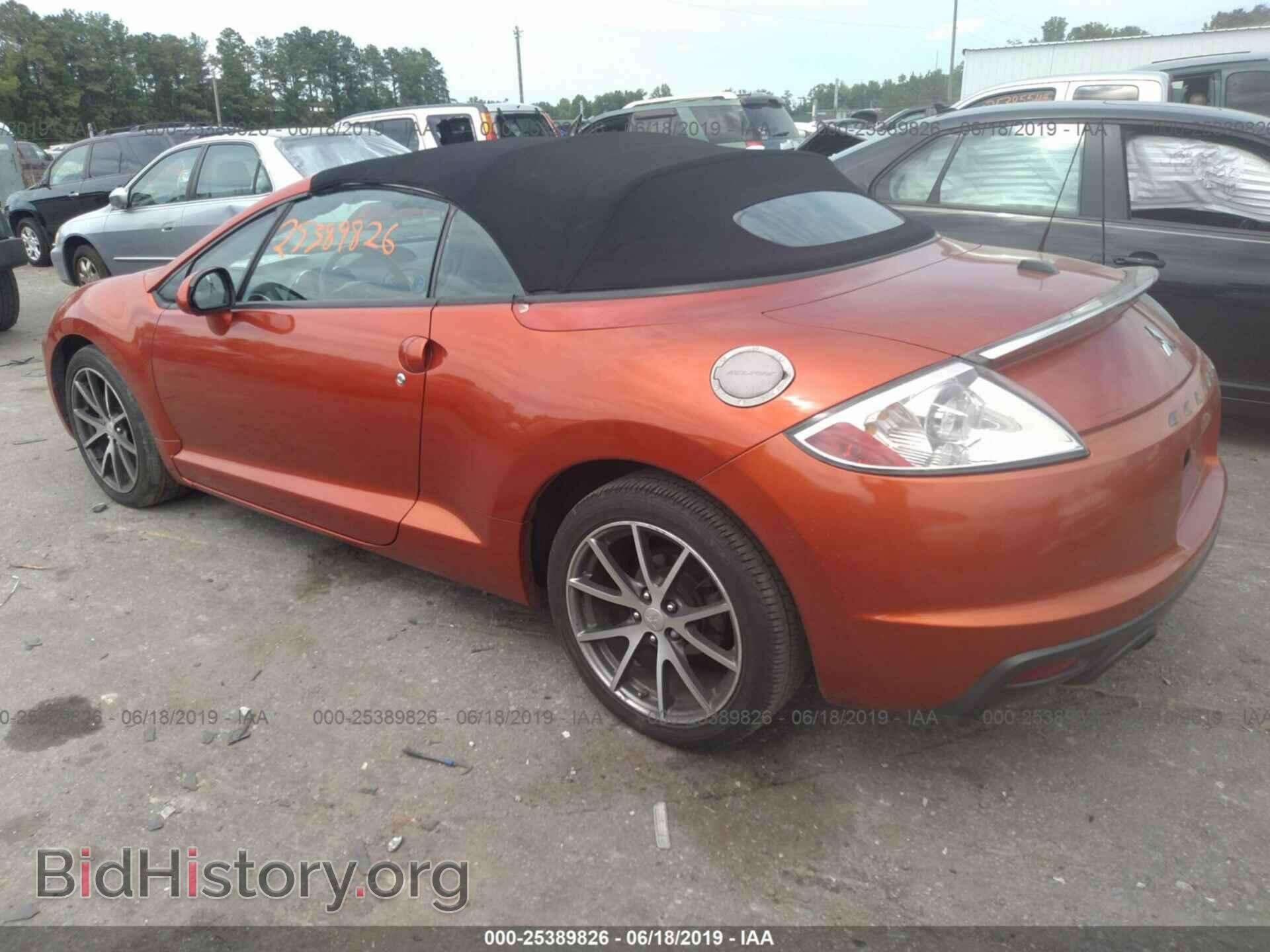 2011 MITSUBISHI ECLIPSE - VIN: 4A37L5EF9BE001053 - Photo 3