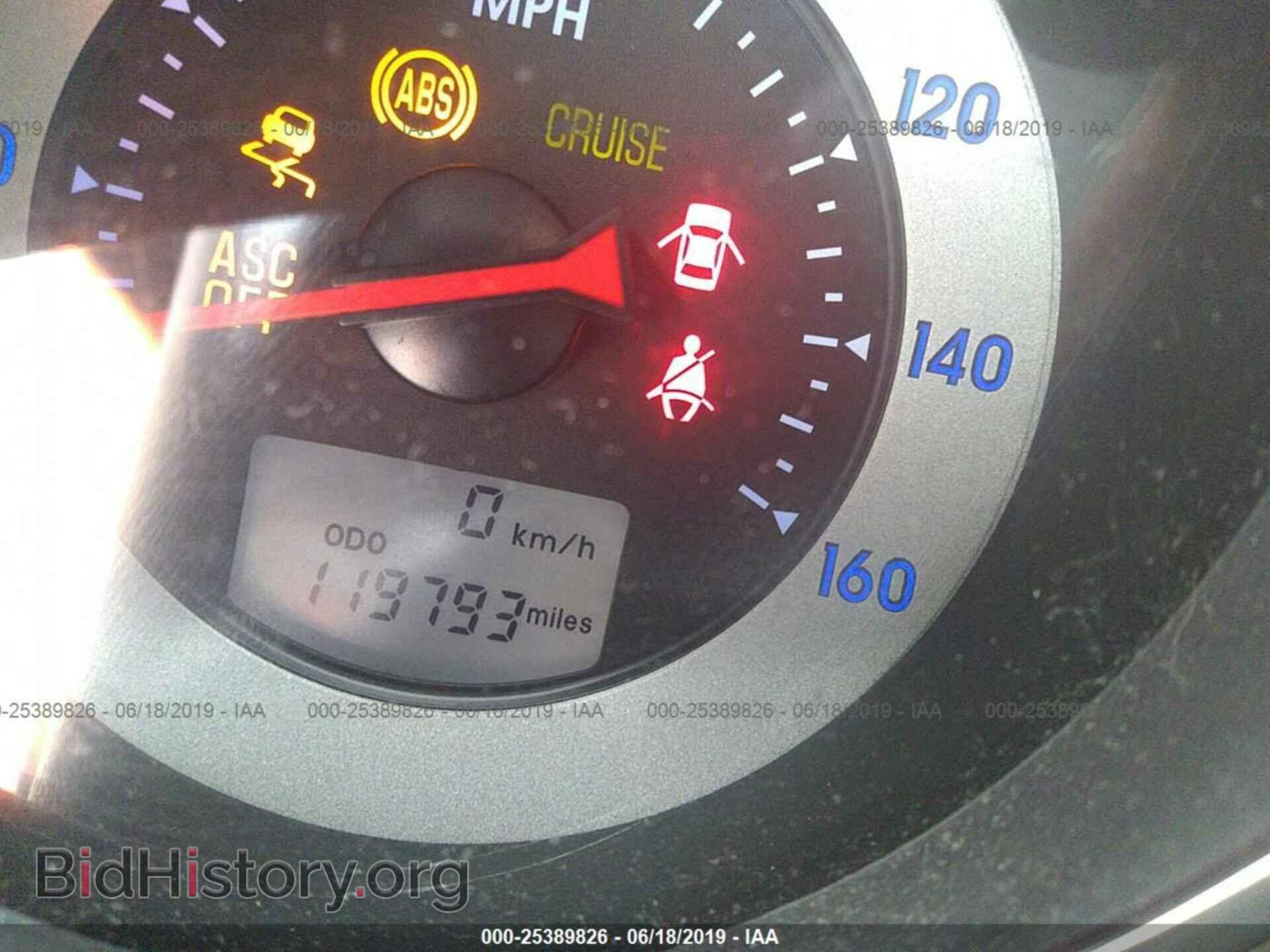 2011 MITSUBISHI ECLIPSE - VIN: 4A37L5EF9BE001053 - Photo 7