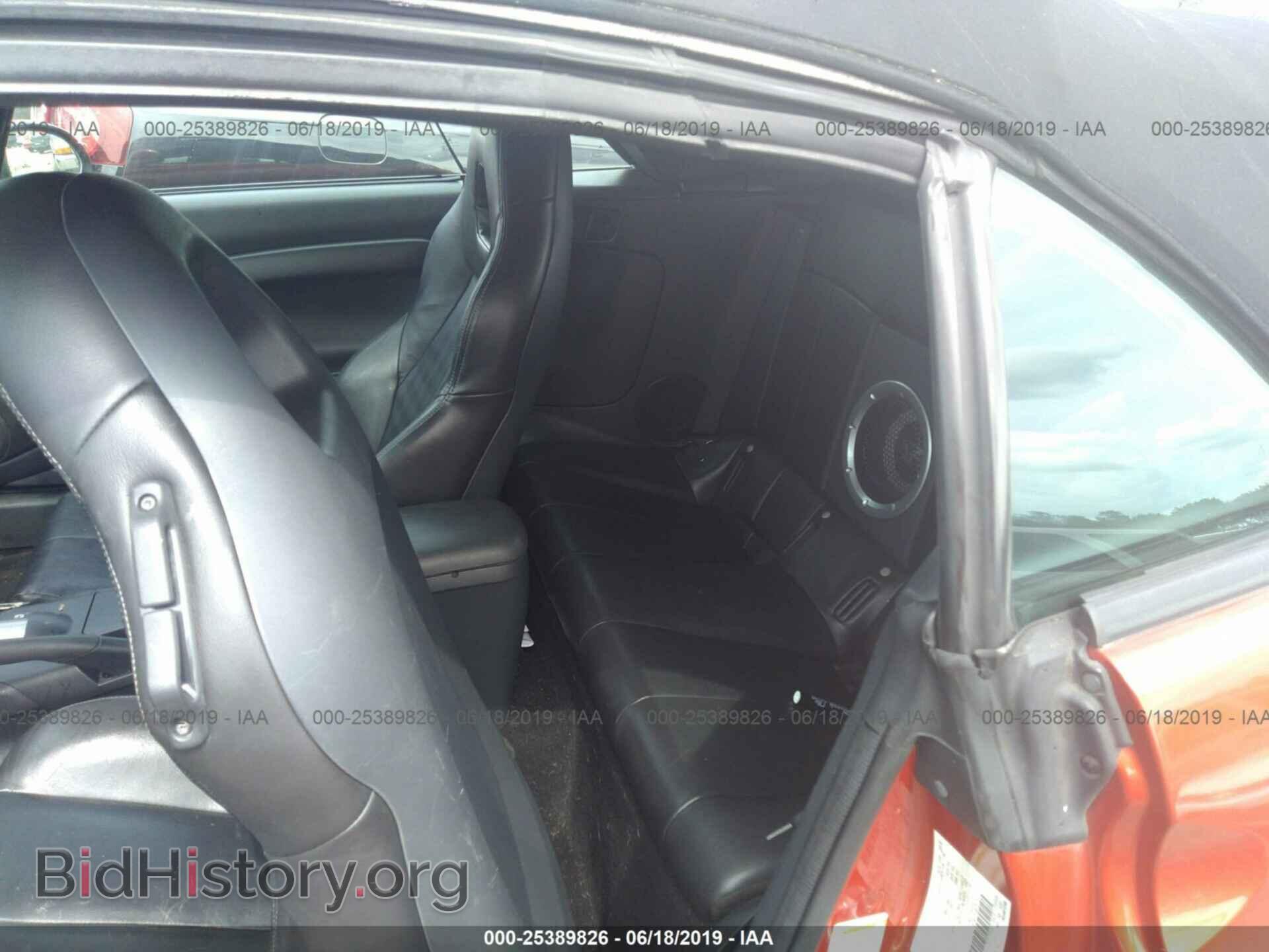 2011 MITSUBISHI ECLIPSE - VIN: 4A37L5EF9BE001053 - Photo 8