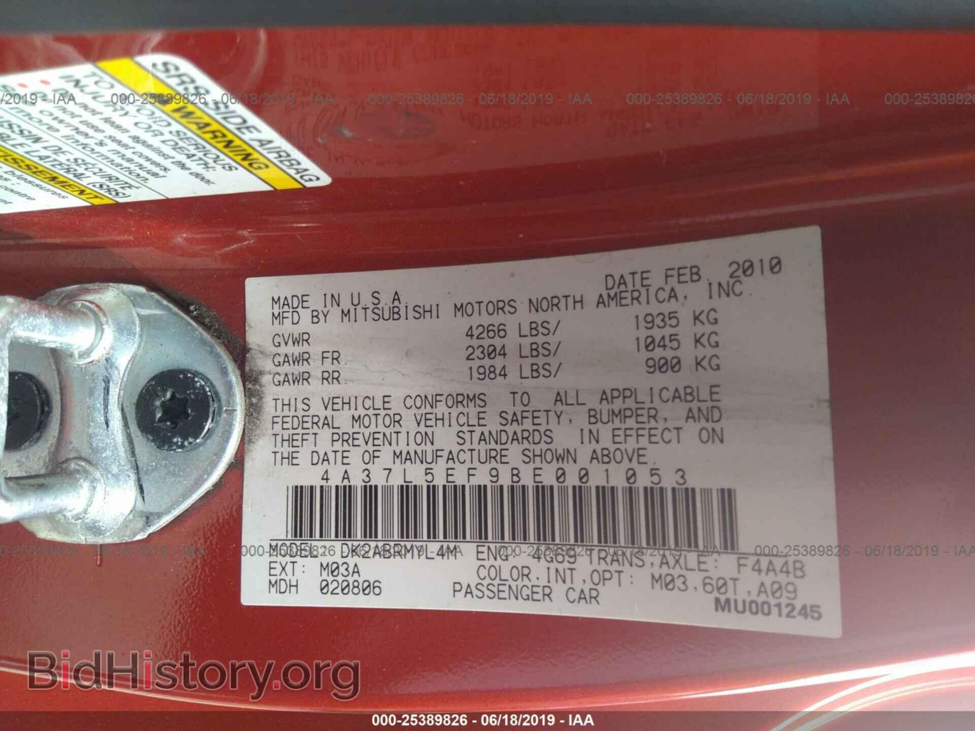 2011 MITSUBISHI ECLIPSE - VIN: 4A37L5EF9BE001053 - Photo 9