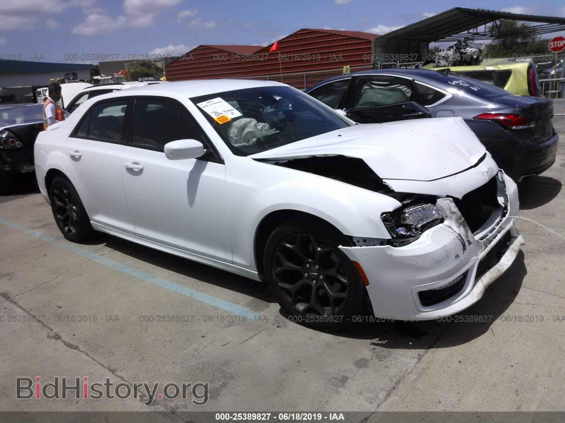 Фотография 2C3CCABT1HH512346 - CHRYSLER 300 2017