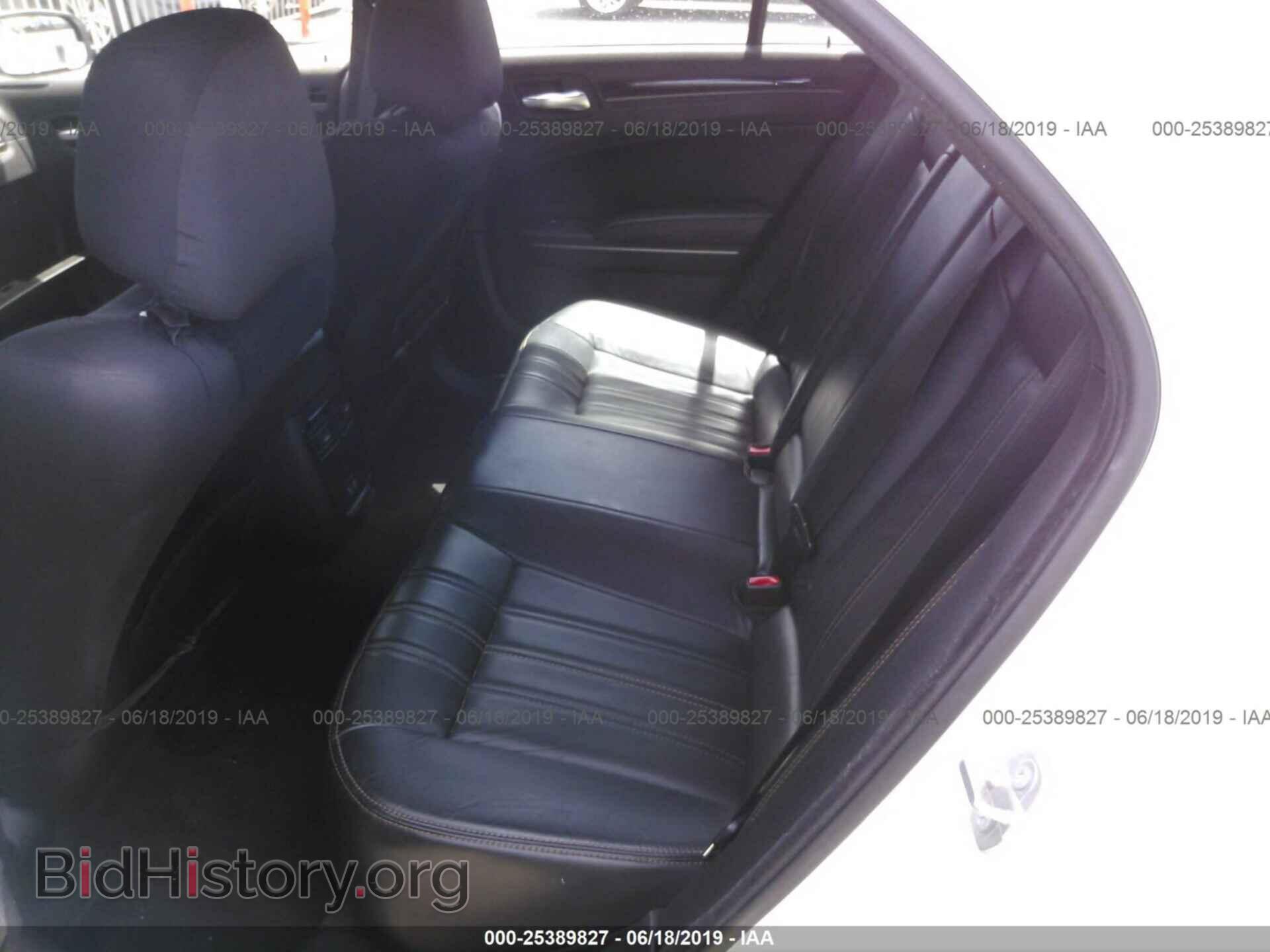 2017 CHRYSLER 300 - VIN: 2C3CCABT1HH512346 - Фото 8