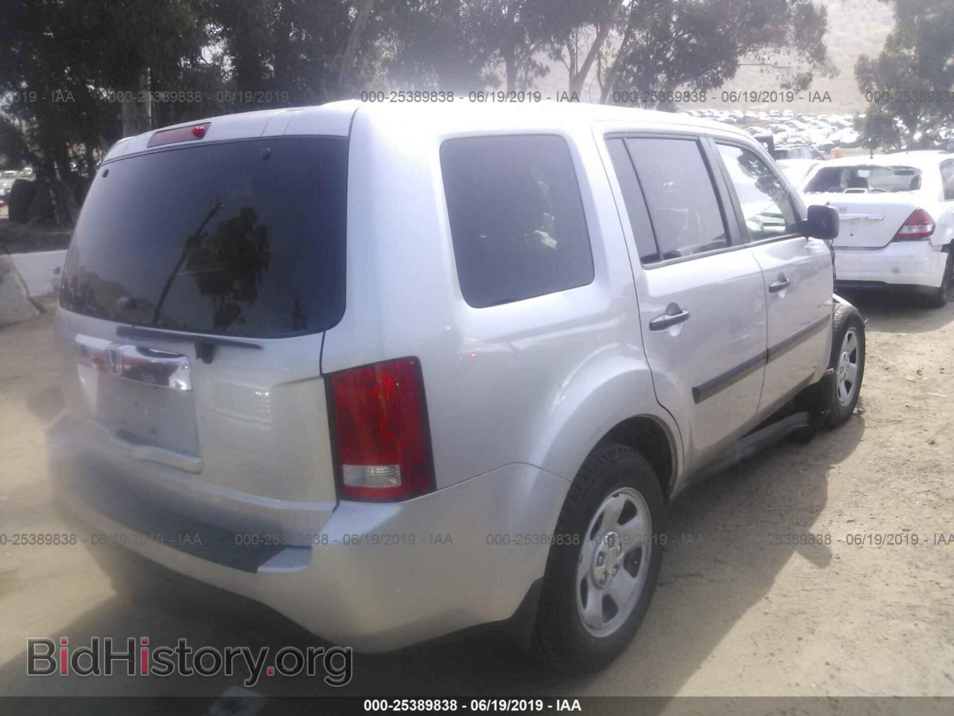 2014 HONDA PILOT - VIN: 5FNYF3H21EB027547 - Фото 4