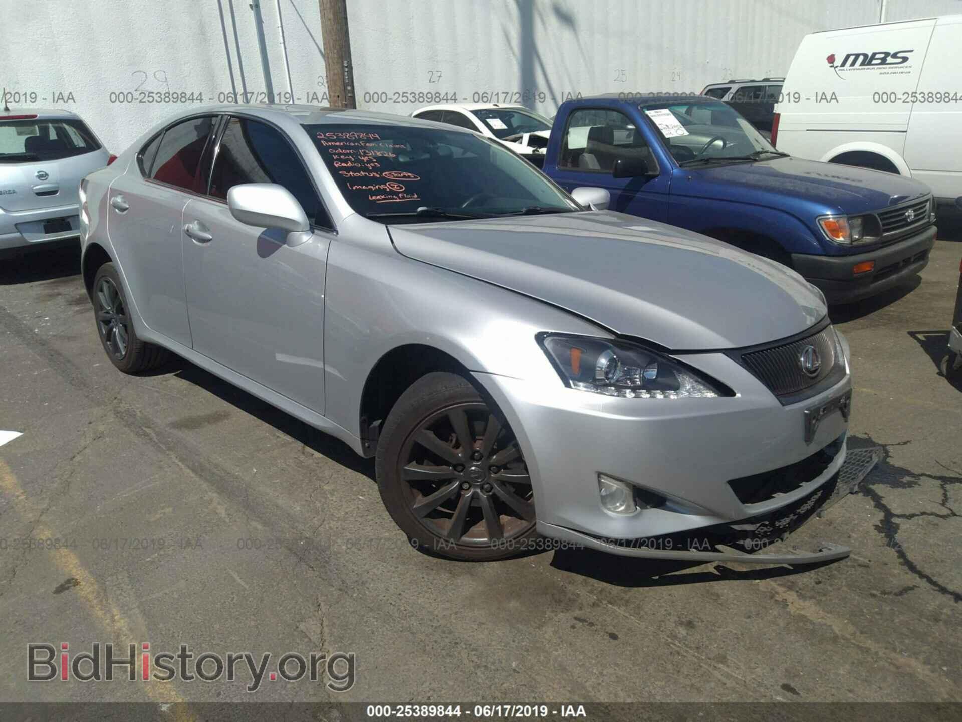 Photo JTHCK262585024805 - LEXUS IS 2008