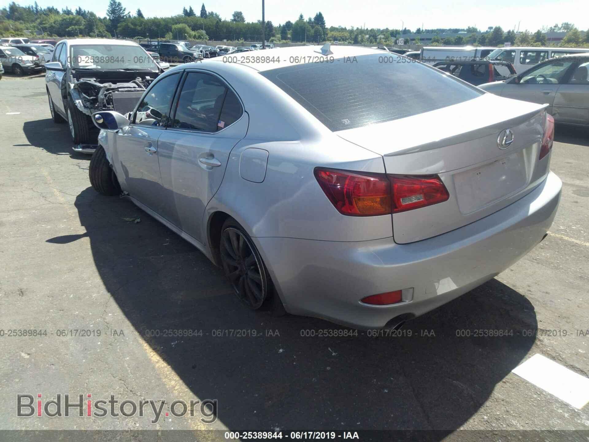 2008 LEXUS IS - VIN: JTHCK262585024805 - Фото 3