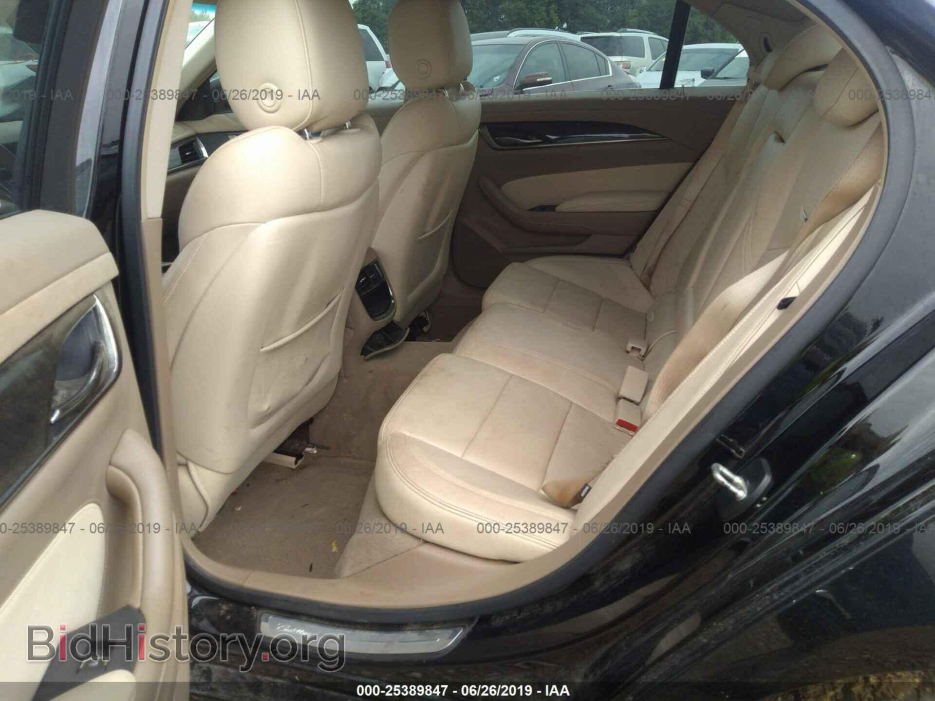 2015 CADILLAC CTS - VIN: 1G6AR5SX2F0136790 - Фото 8