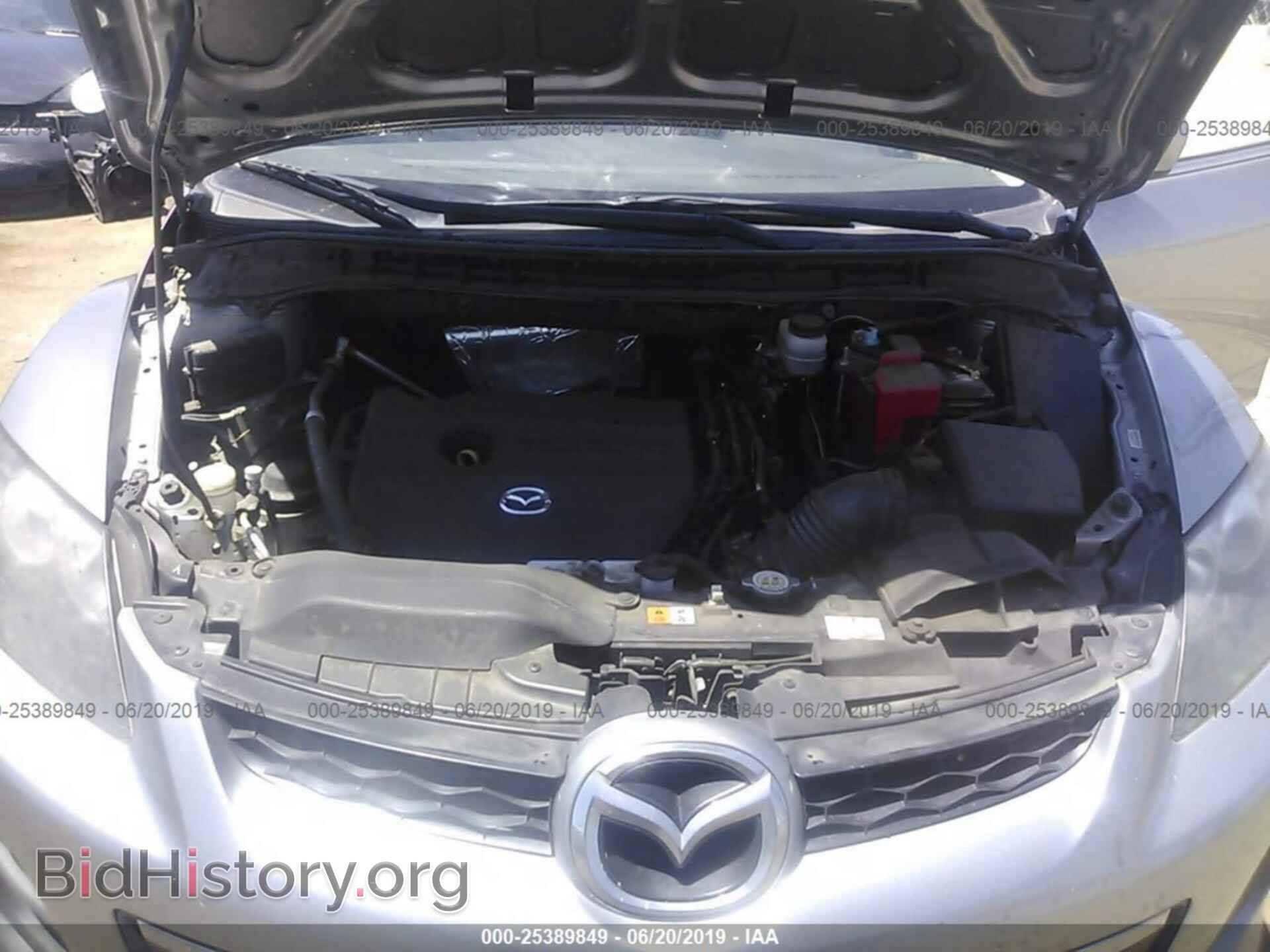 2010 MAZDA CX-7 - VIN: JM3ER2WM7A0349862 - Фото 10