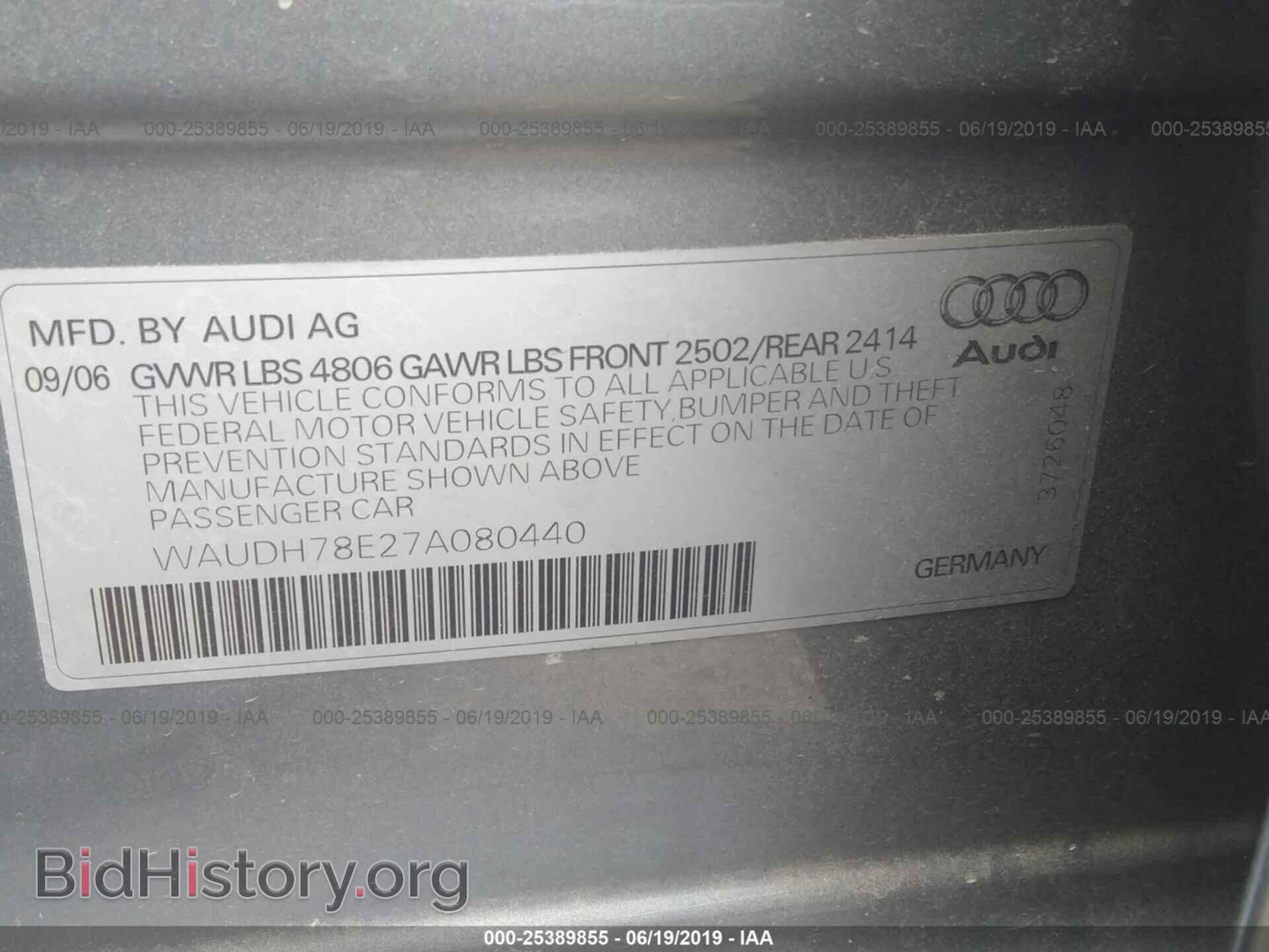 2007 AUDI A4 - VIN: WAUDH78E27A080440 - Фото 9