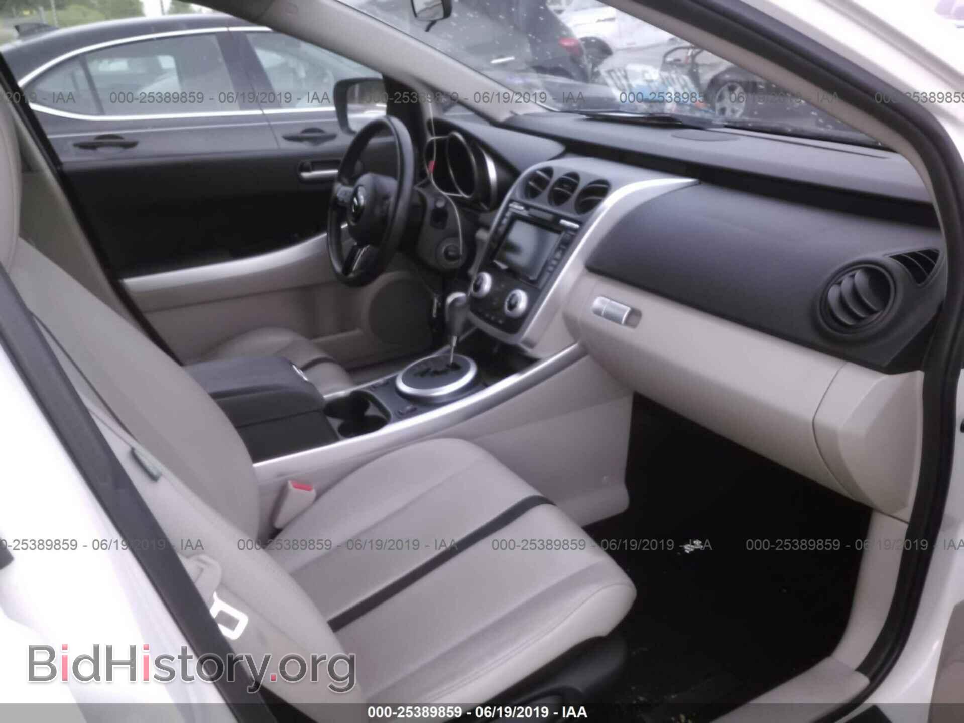 2008 MAZDA CX-7 - VIN: JM3ER293280213829 - Photo 5