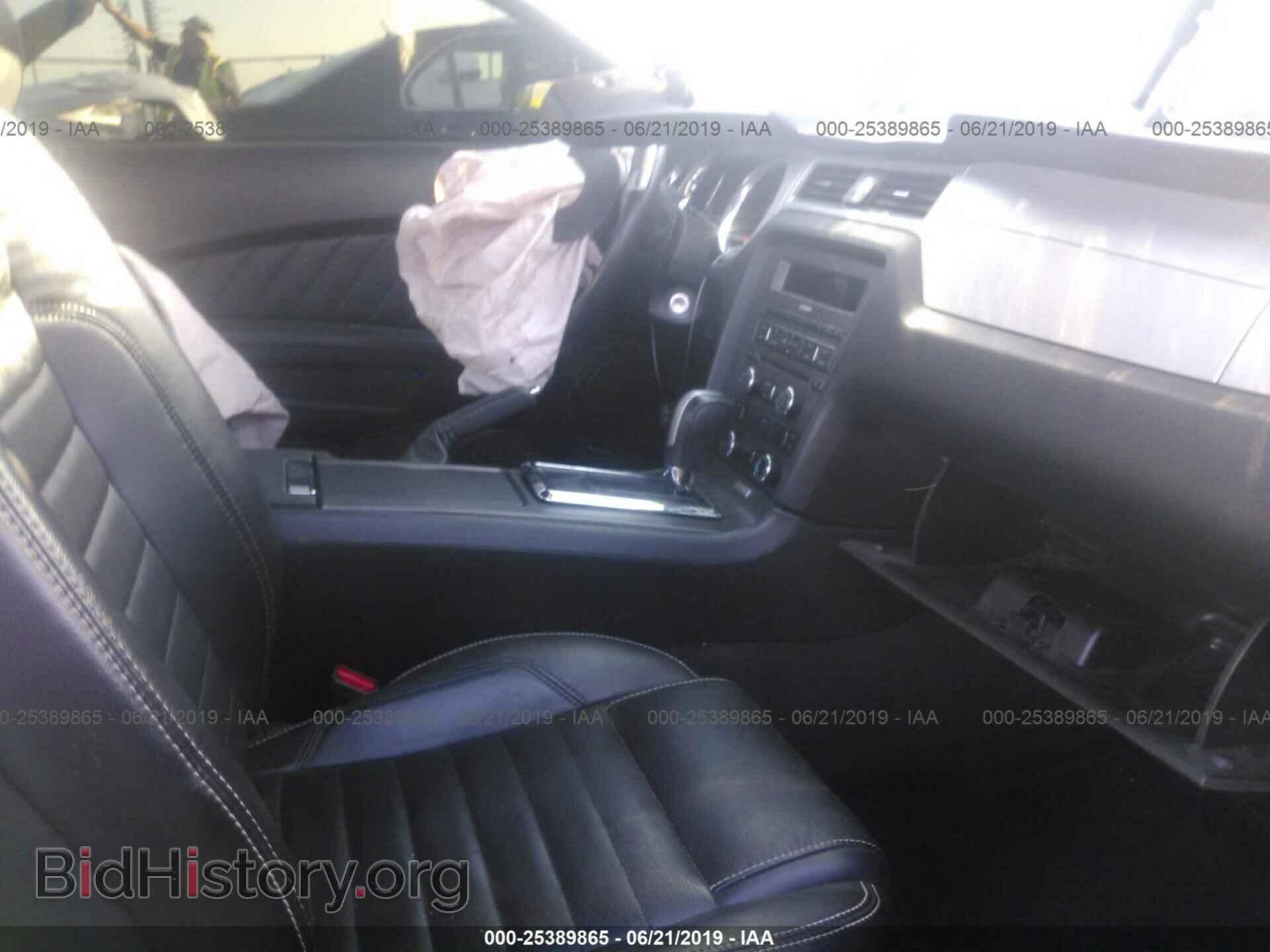 2013 FORD MUSTANG - VIN: 1ZVBP8CF7D5264731 - Фото 5