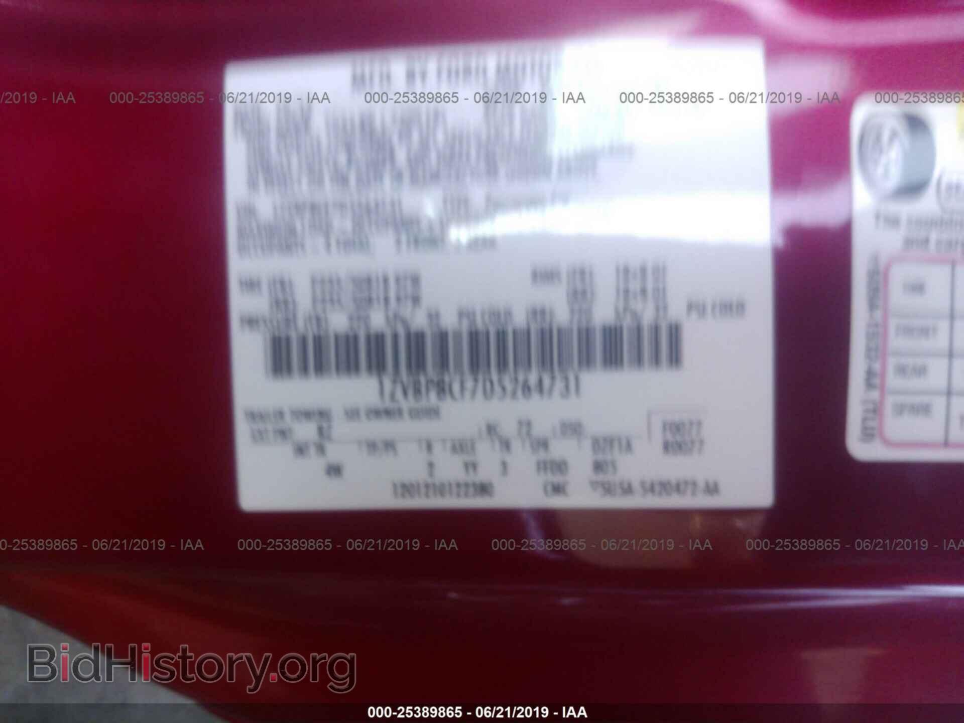2013 FORD MUSTANG - VIN: 1ZVBP8CF7D5264731 - Фото 9