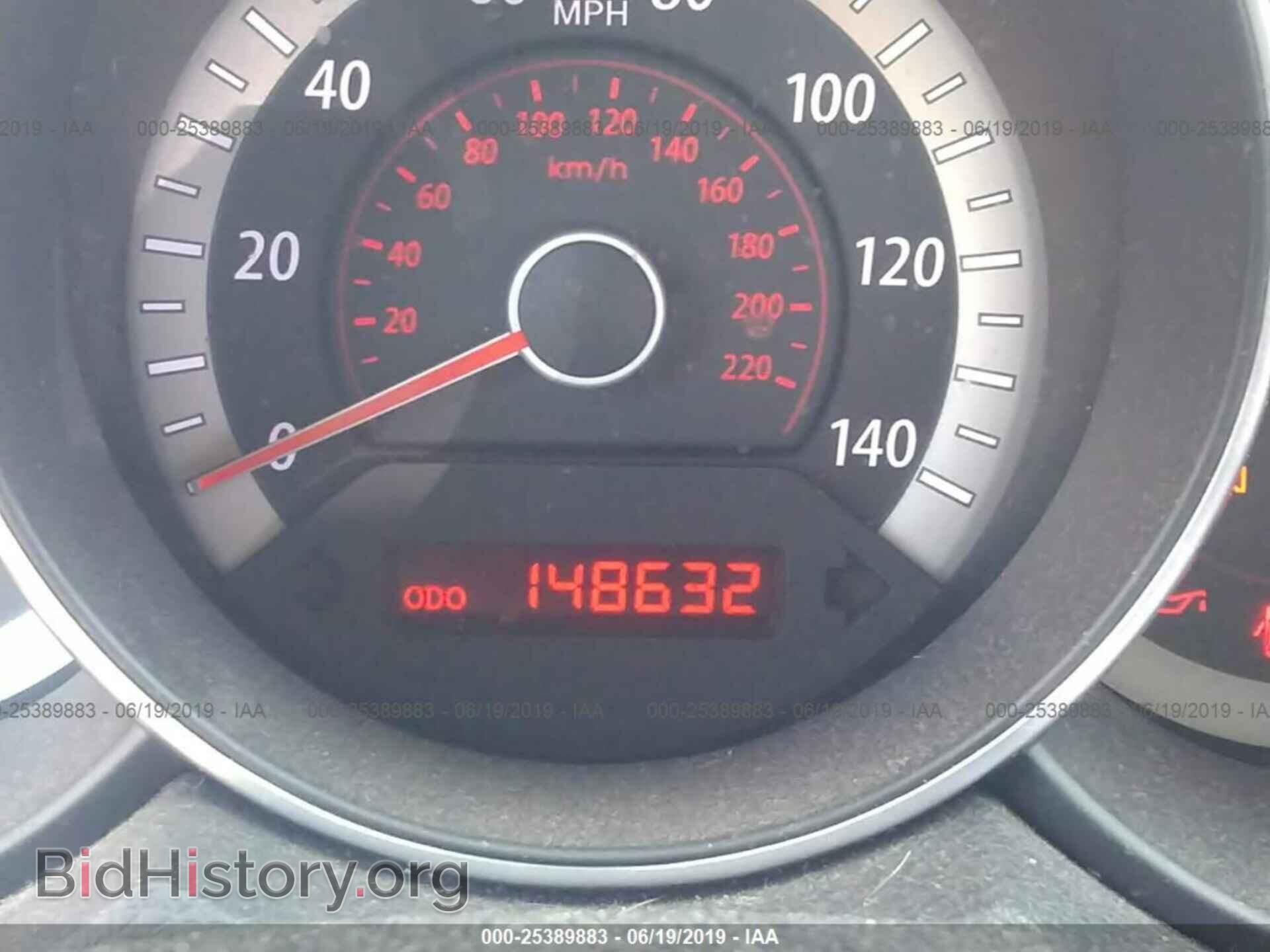 2012 KIA FORTE - VIN: KNAFT4A21C5531916 - Фото 7