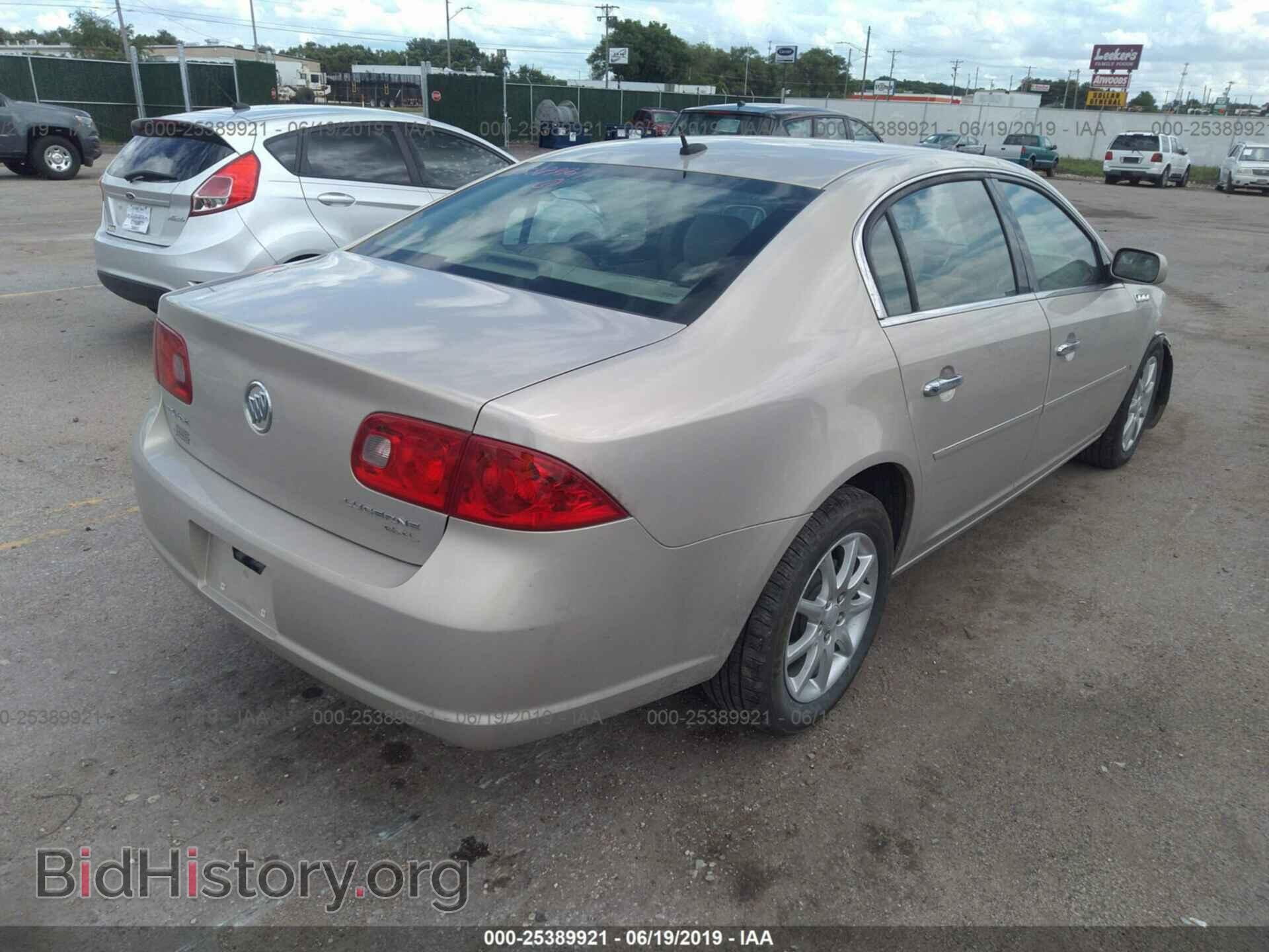 2008 BUICK LUCERNE - VIN: 1G4HD57208U190863 - Фото 4